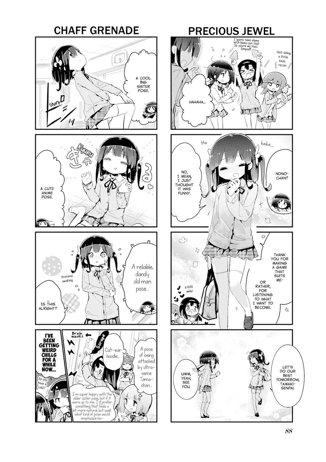 Page 8 Chapter 90 Stella no Mahou
