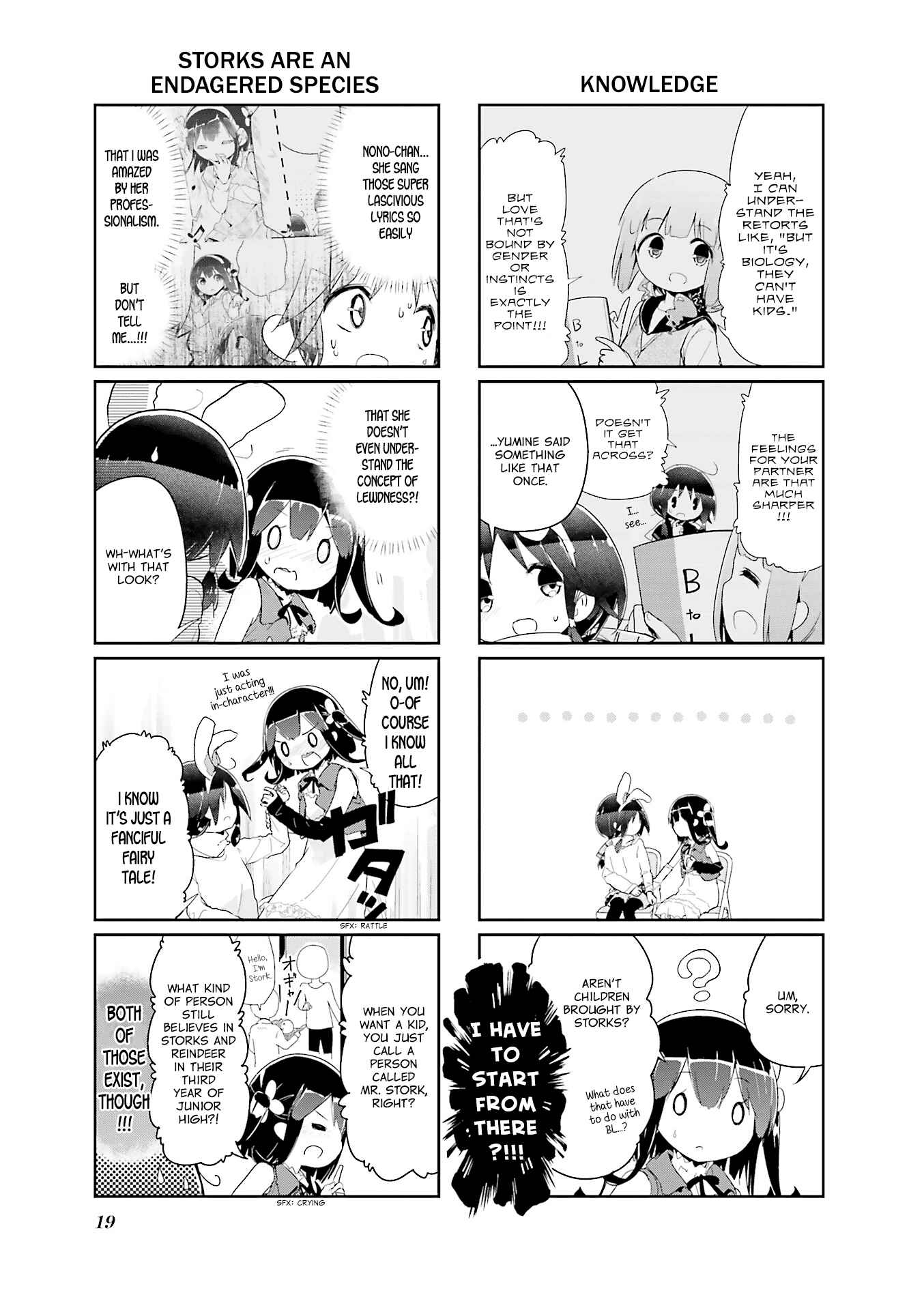 Page 3 Chapter 57 Stella no Mahou