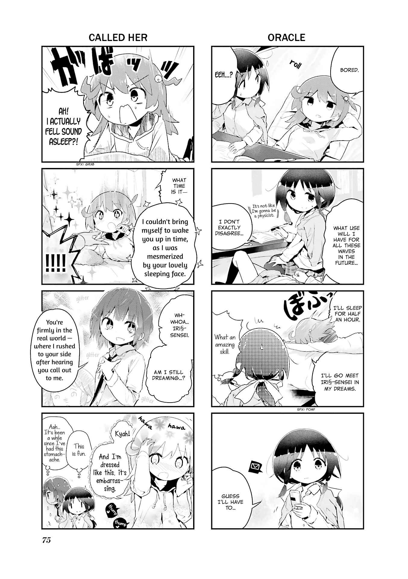 Page 3 Chapter 64 Stella no Mahou