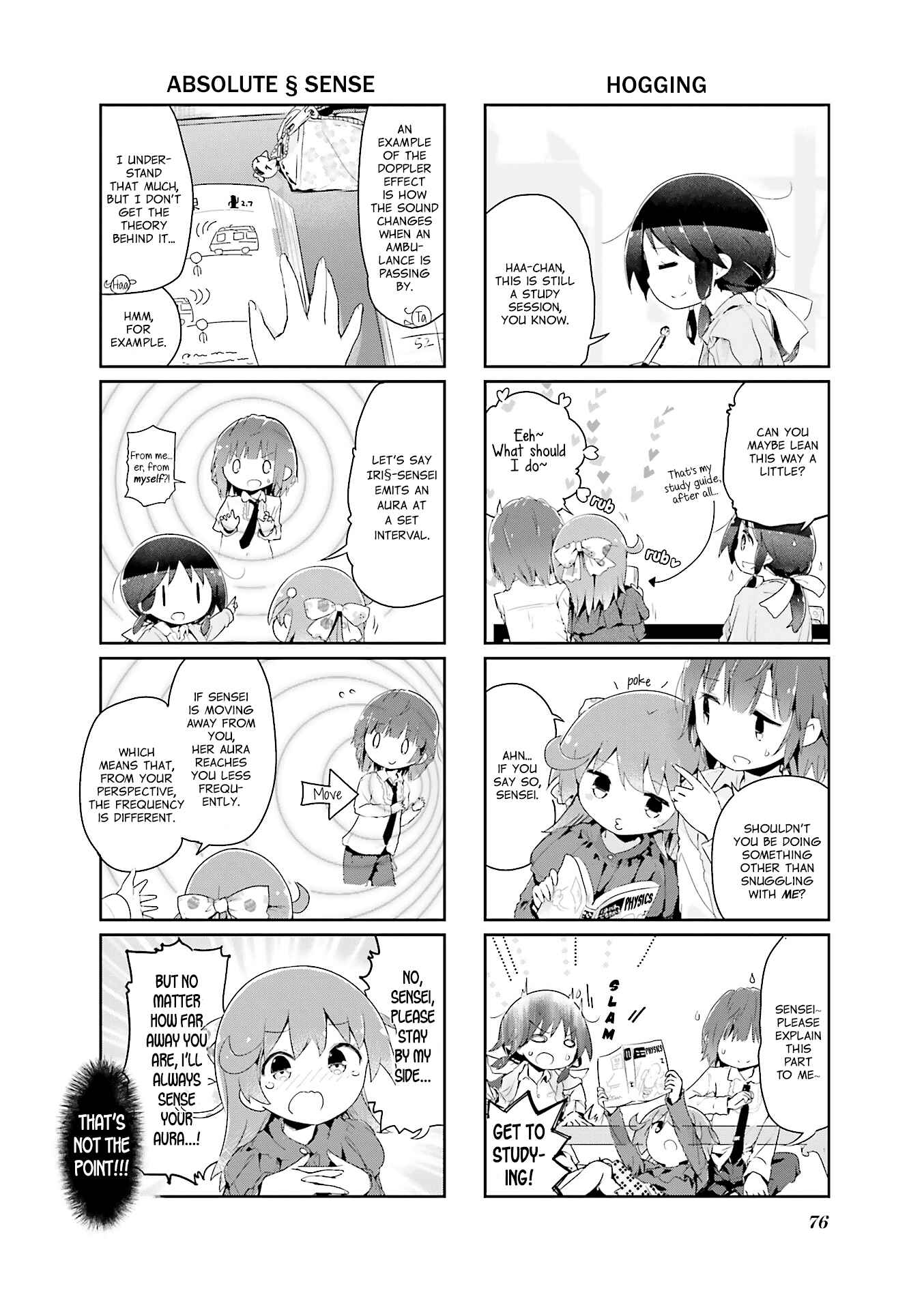 Page 4 Chapter 64 Stella no Mahou