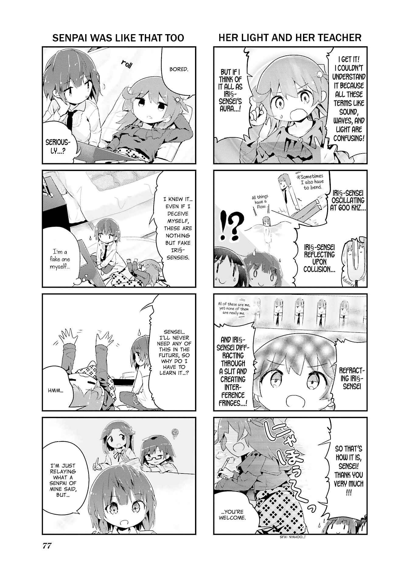 Page 5 Chapter 64 Stella no Mahou