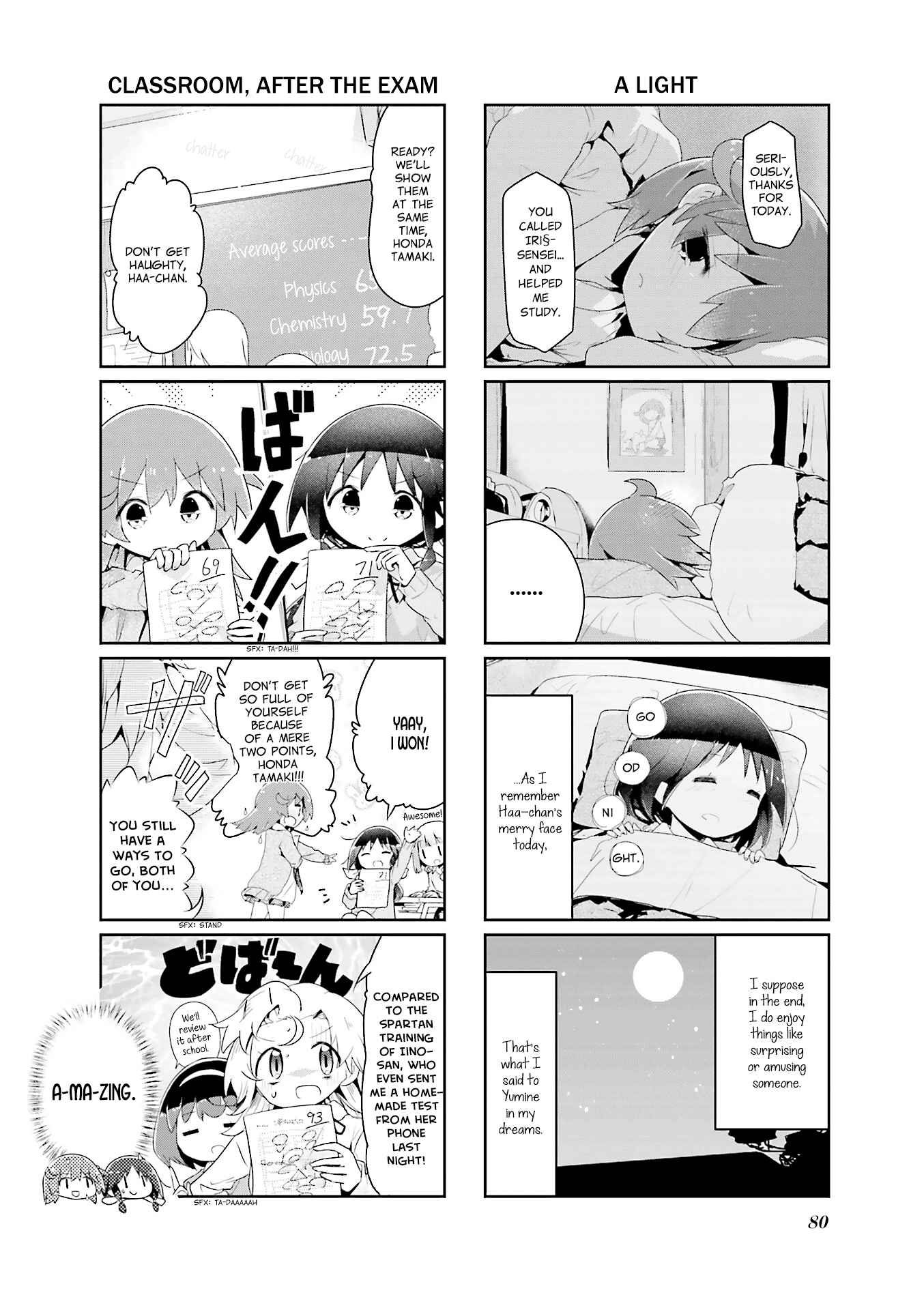 Page 8 Chapter 64 Stella no Mahou