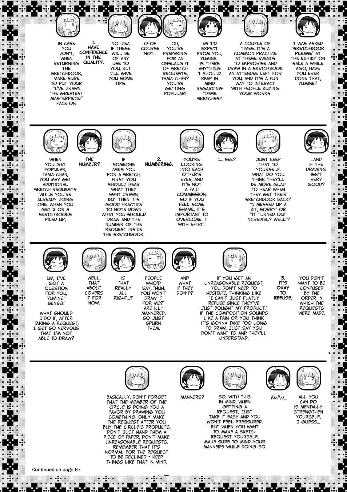 Page 10 Chapter 17 Stella no Mahou
