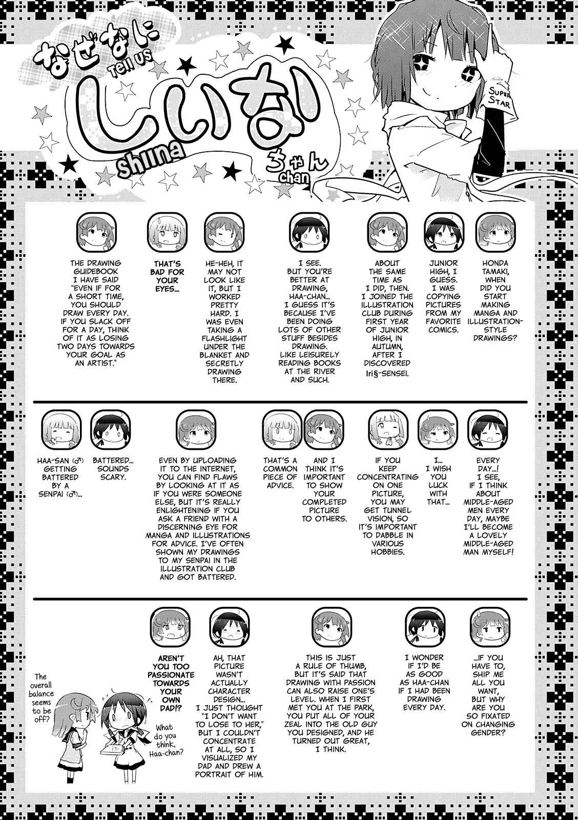 Page 9 Chapter 17 Stella no Mahou