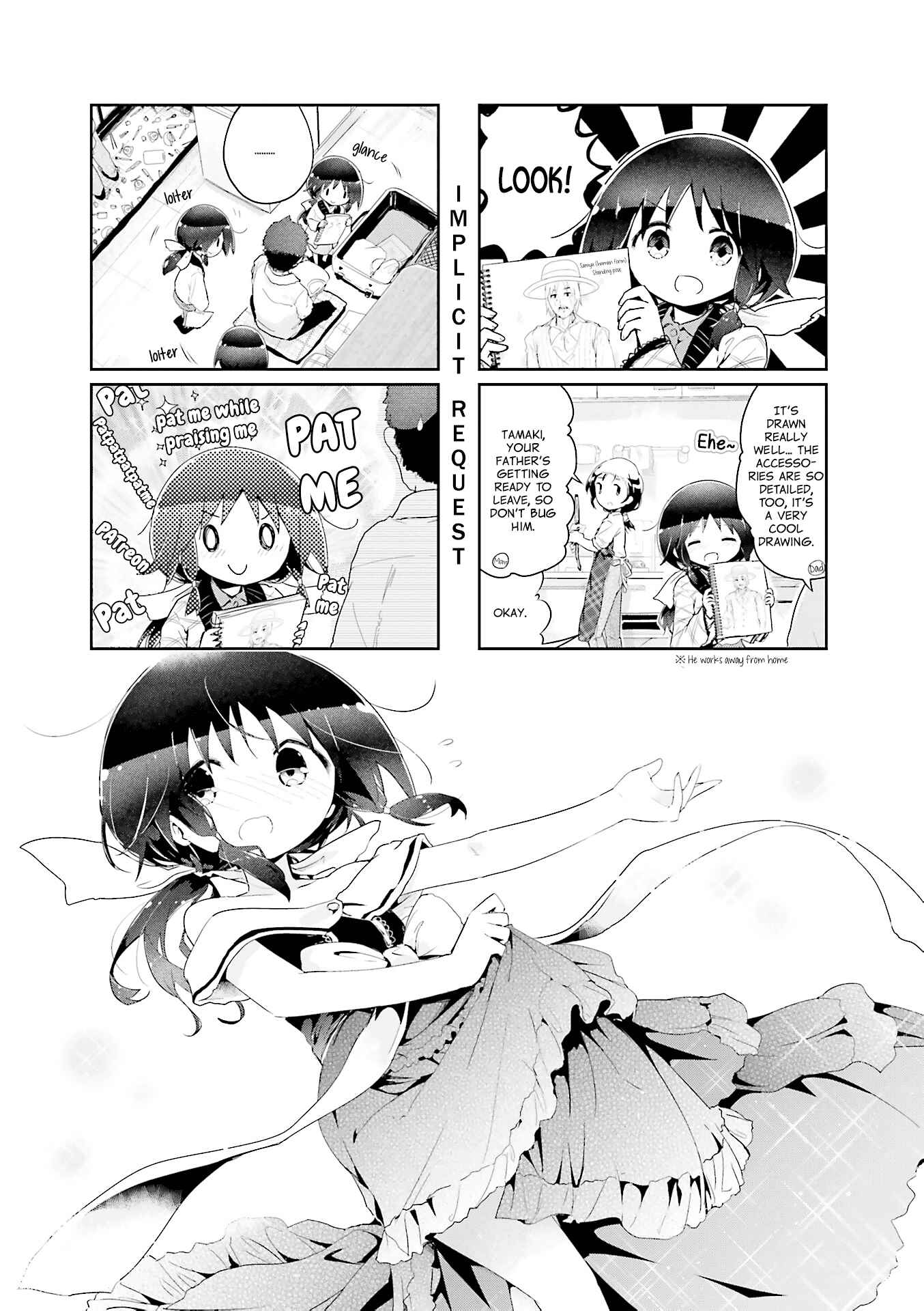 Page 1 Chapter 61 Stella no Mahou