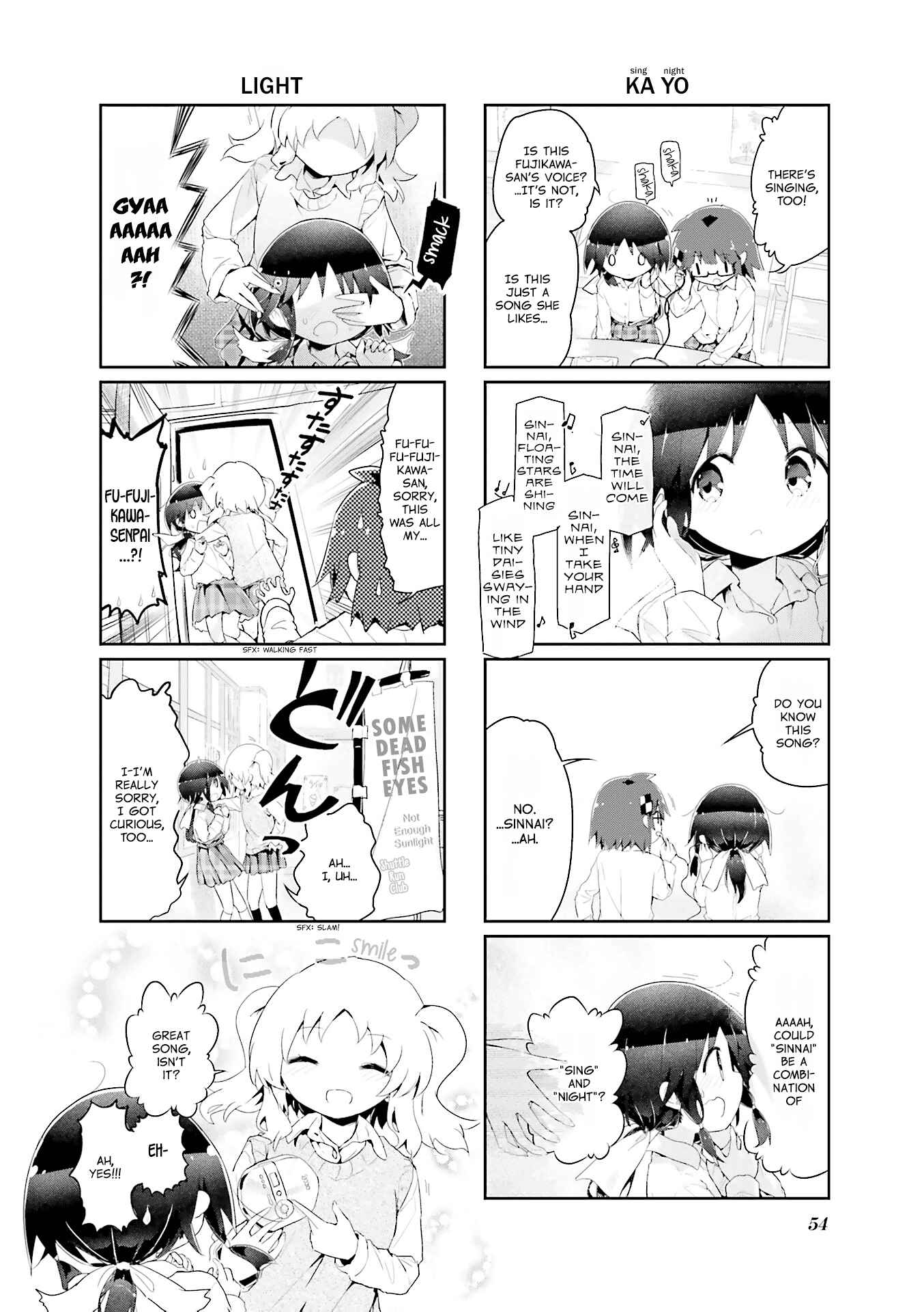 Page 6 Chapter 61 Stella no Mahou
