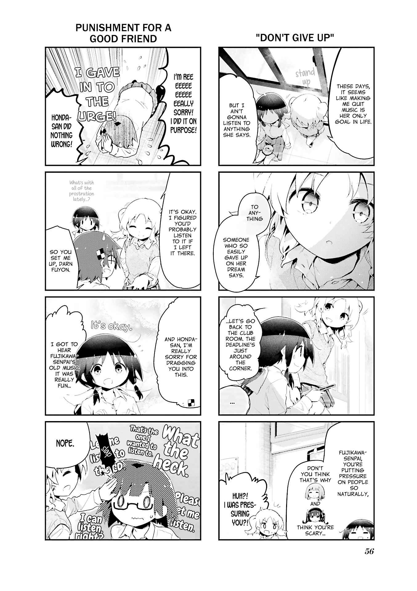 Page 8 Chapter 61 Stella no Mahou