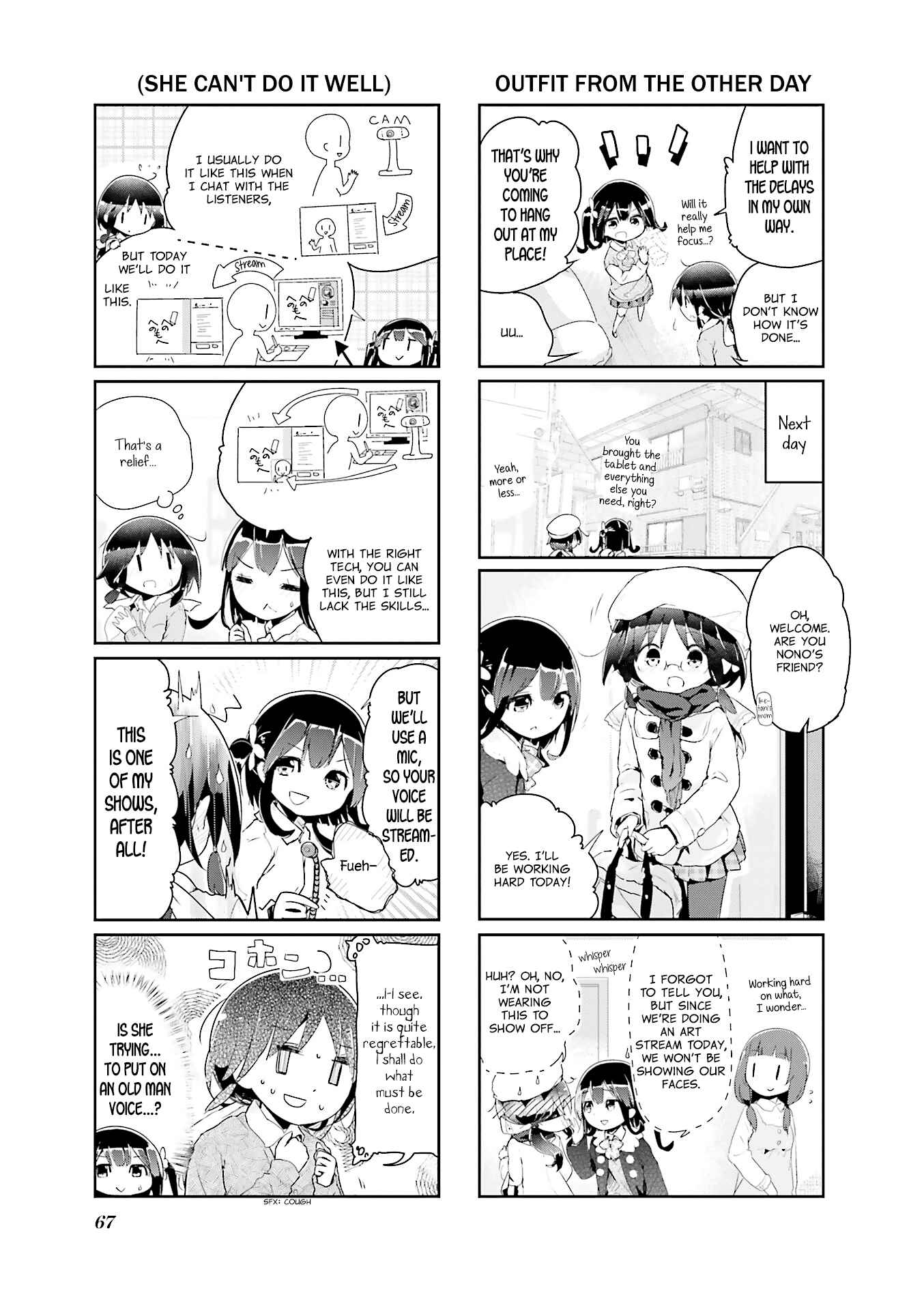 Page 3 Chapter 63 Stella no Mahou