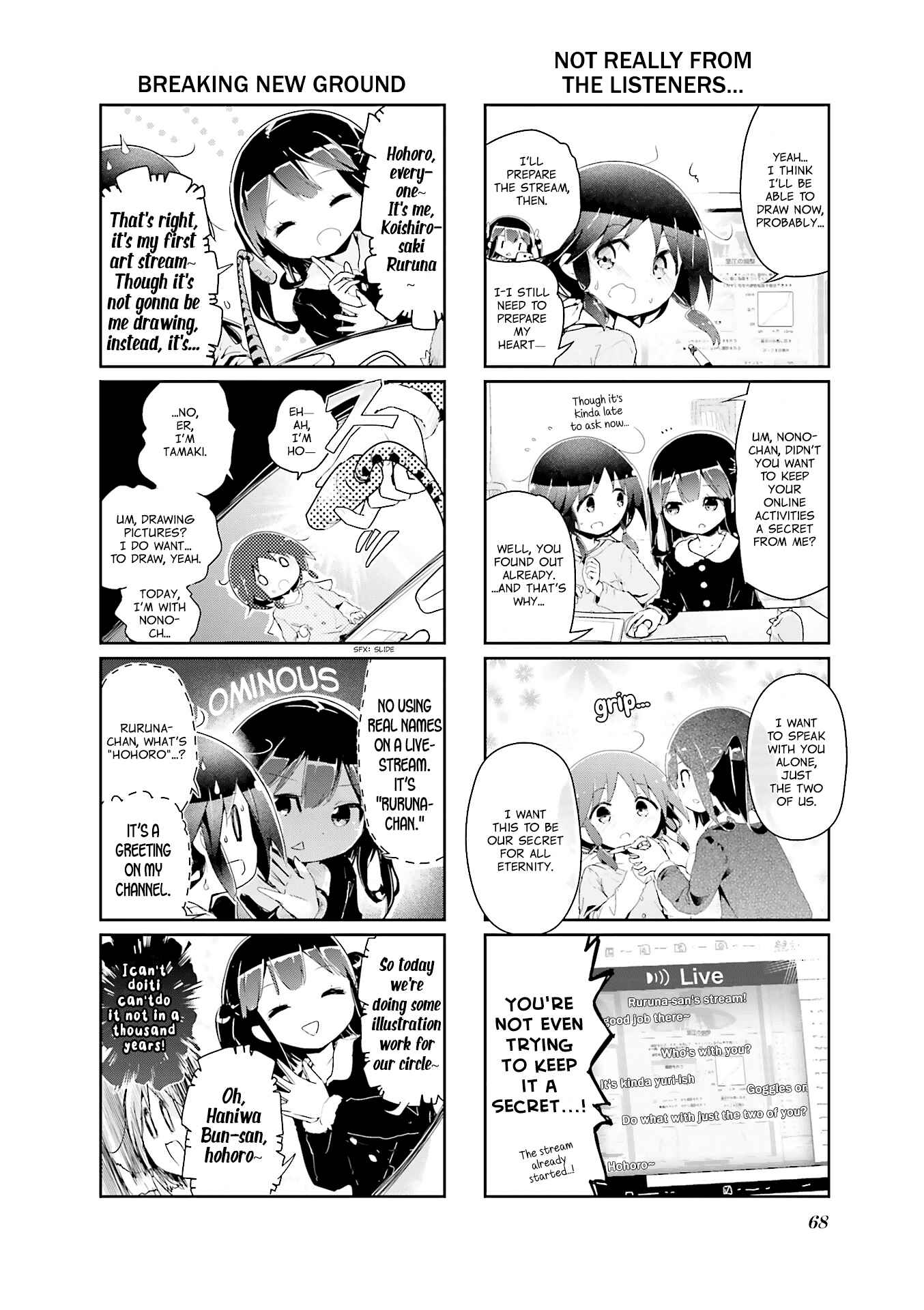 Page 4 Chapter 63 Stella no Mahou