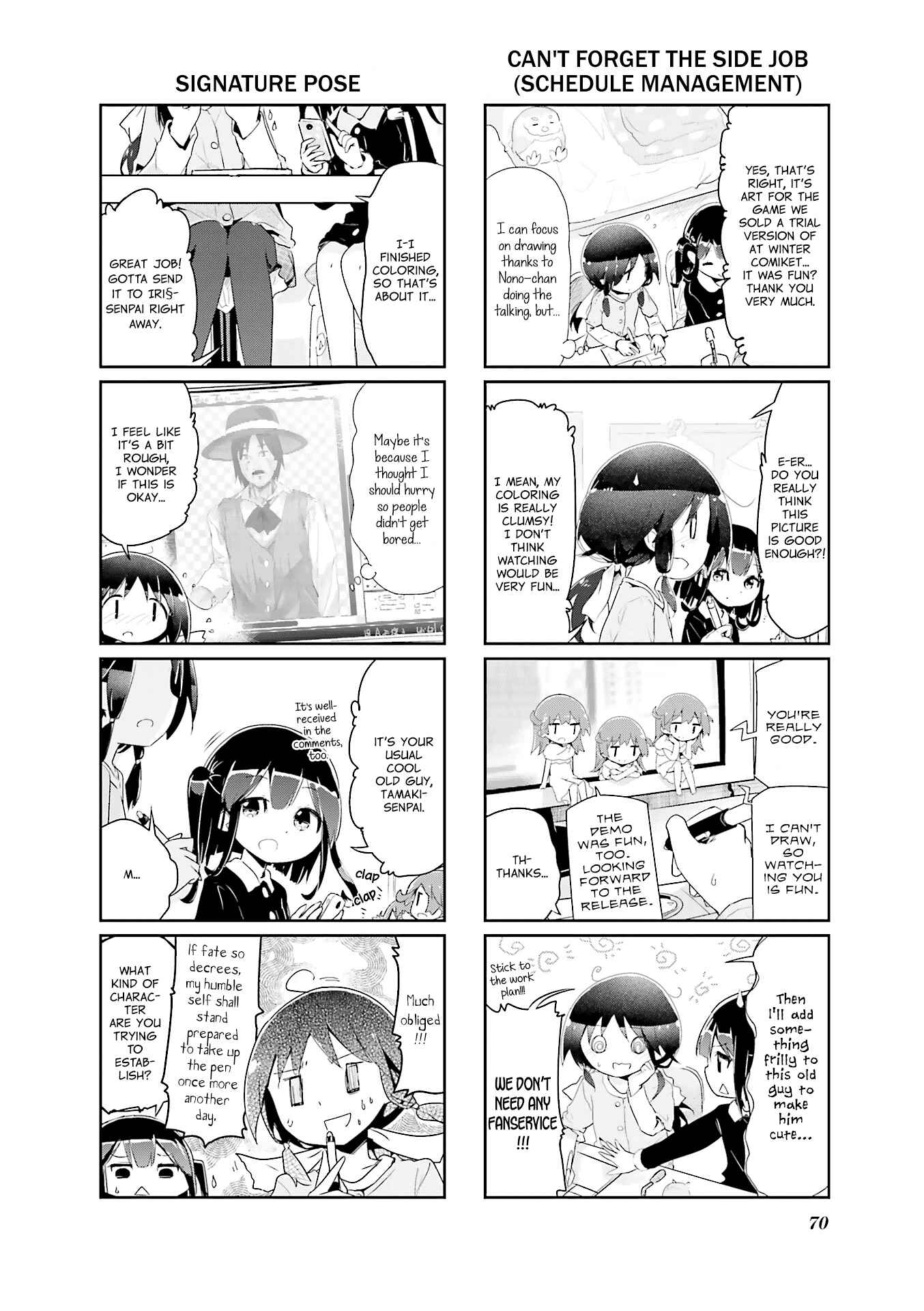 Page 6 Chapter 63 Stella no Mahou