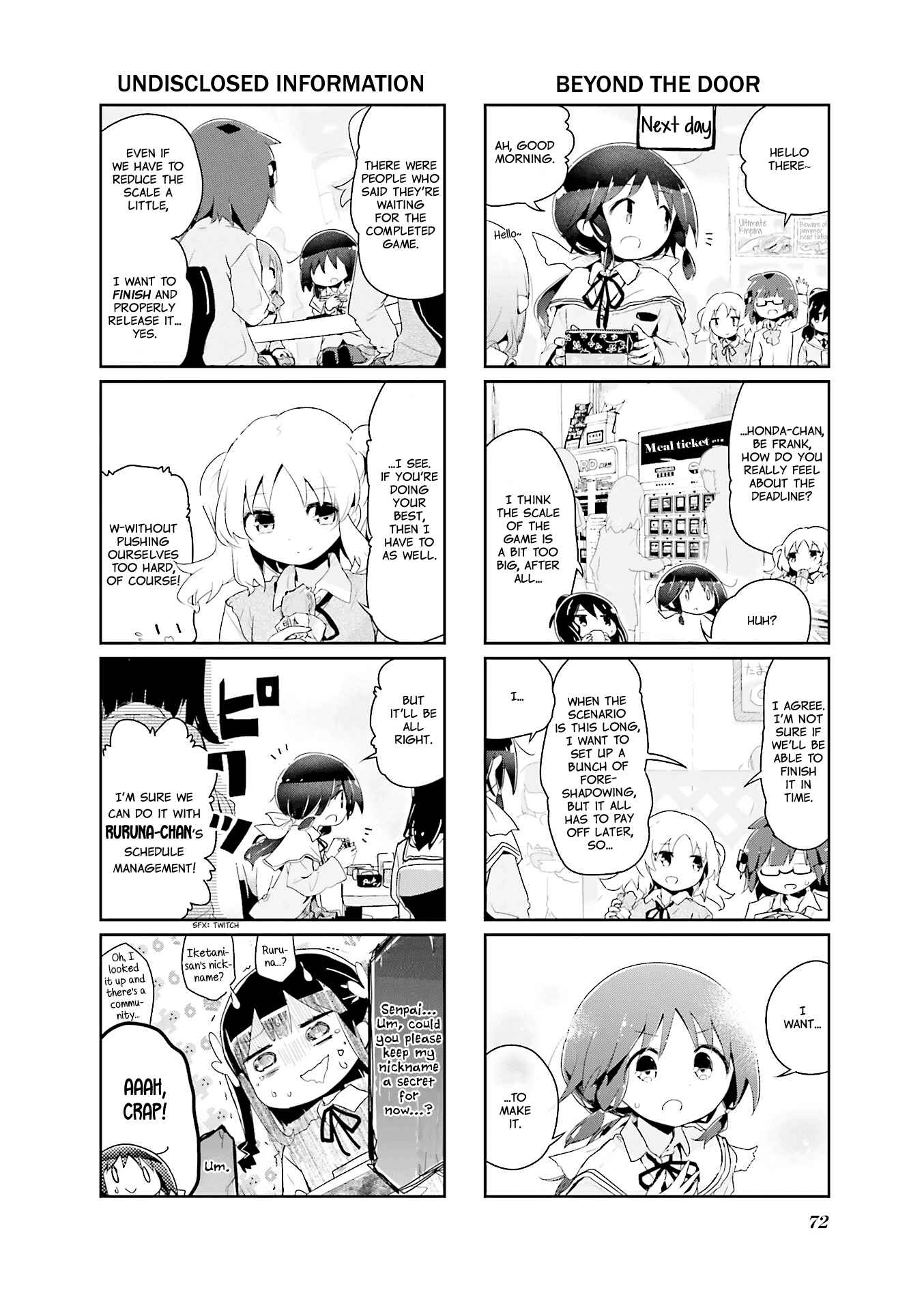 Page 8 Chapter 63 Stella no Mahou