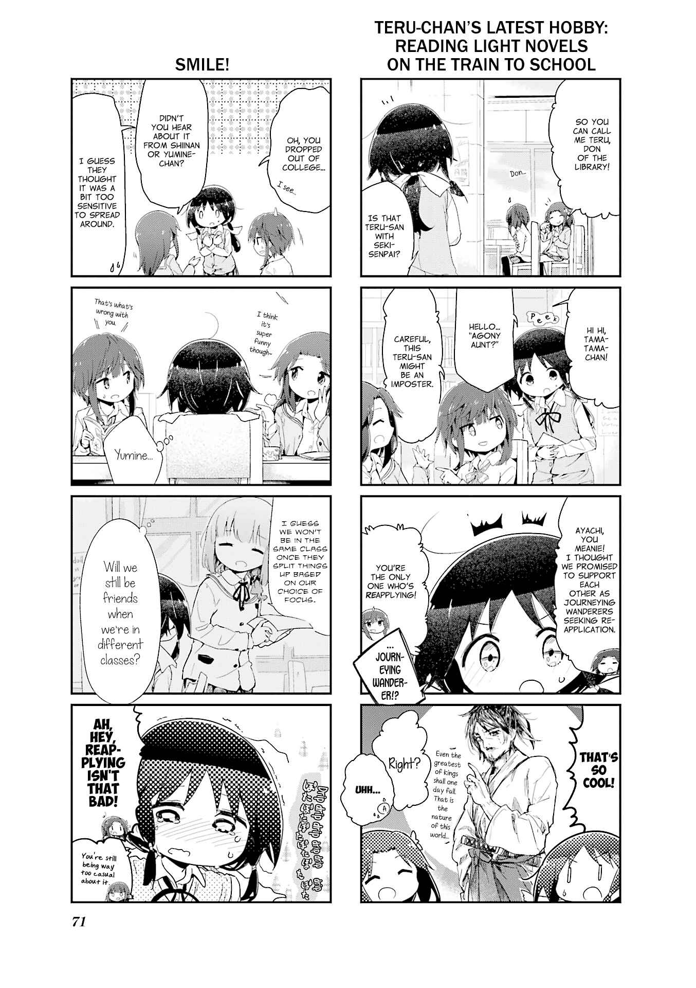 Page 5 Chapter 75 Stella no Mahou