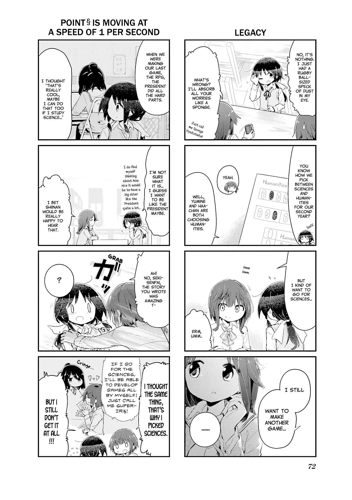 Page 6 Chapter 75 Stella no Mahou