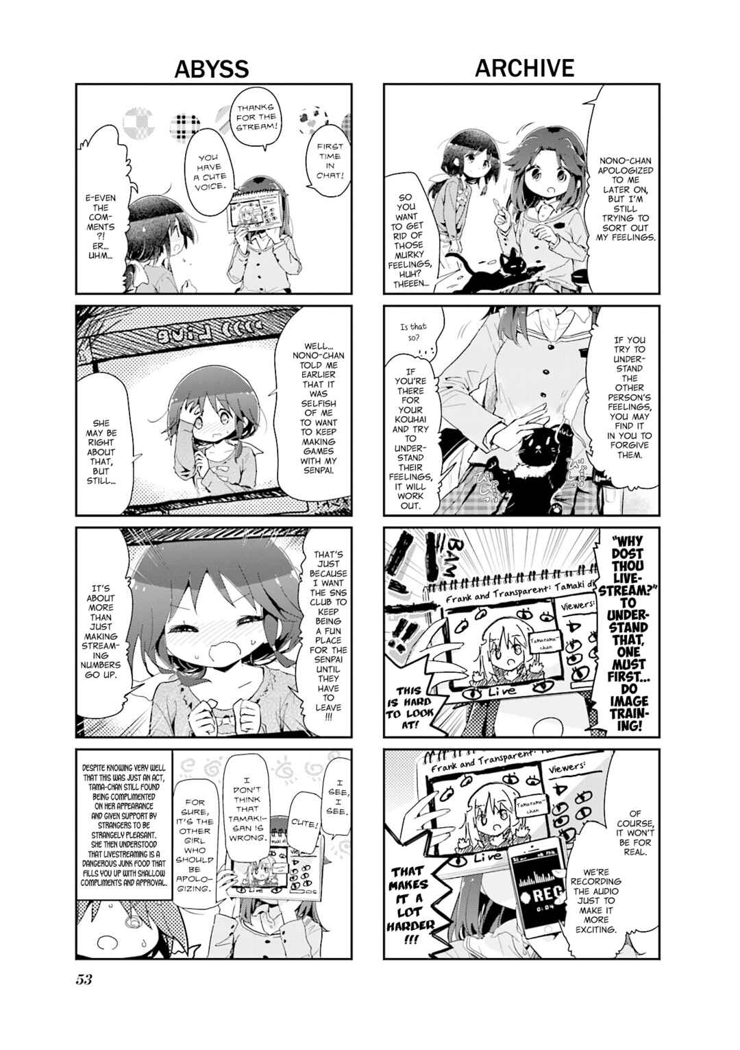 Page 5 Chapter 86 Stella no Mahou