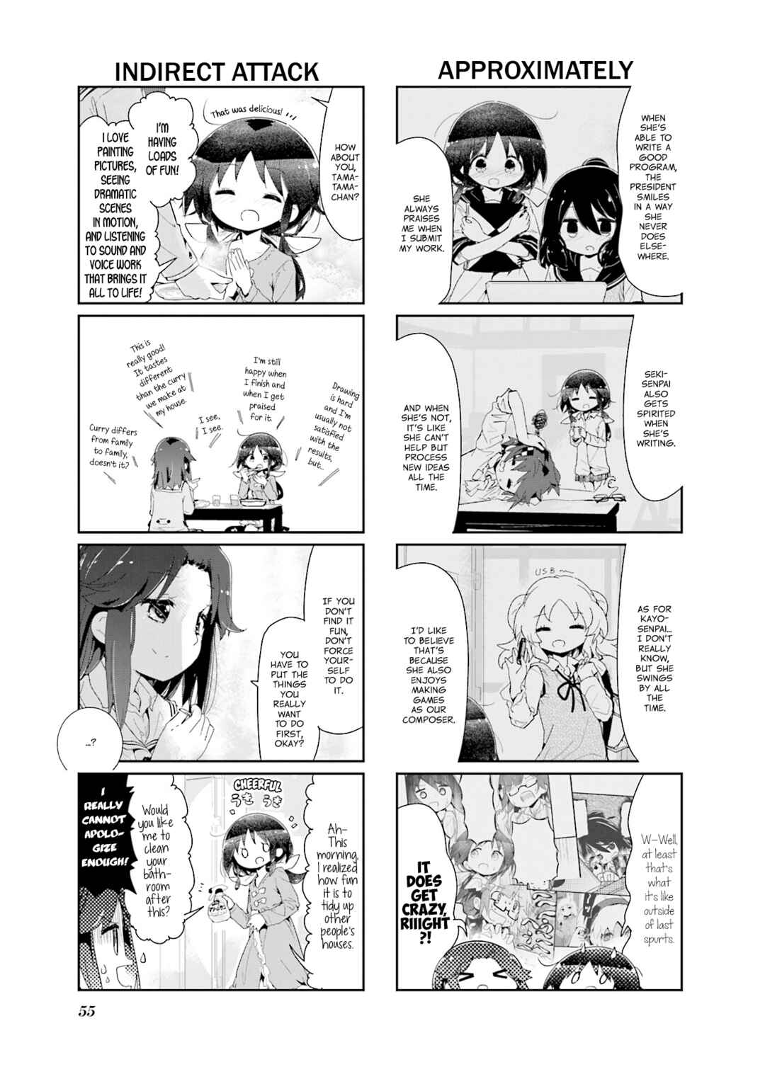 Page 7 Chapter 86 Stella no Mahou