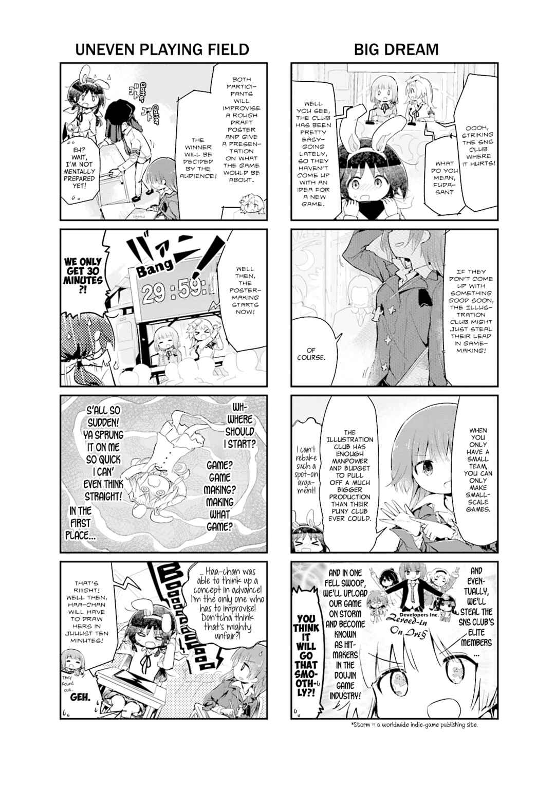 Page 4 Chapter 82 Stella no Mahou