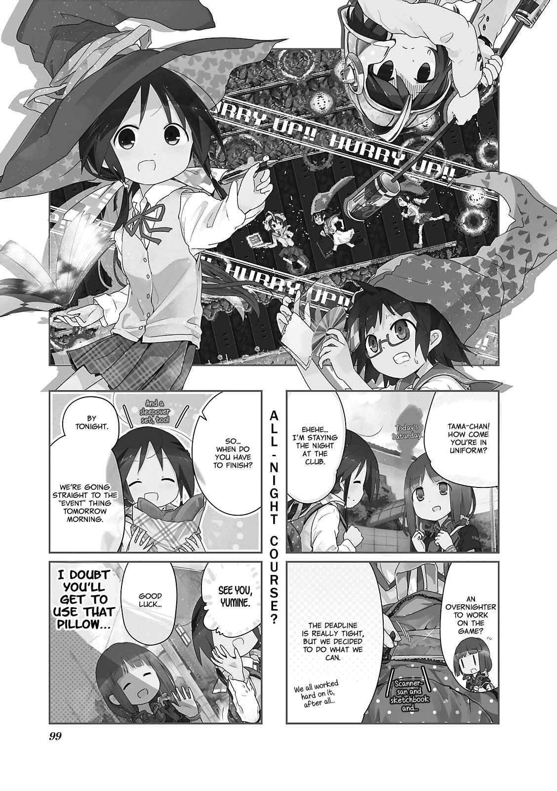 Page 1 Chapter 12 Stella no Mahou