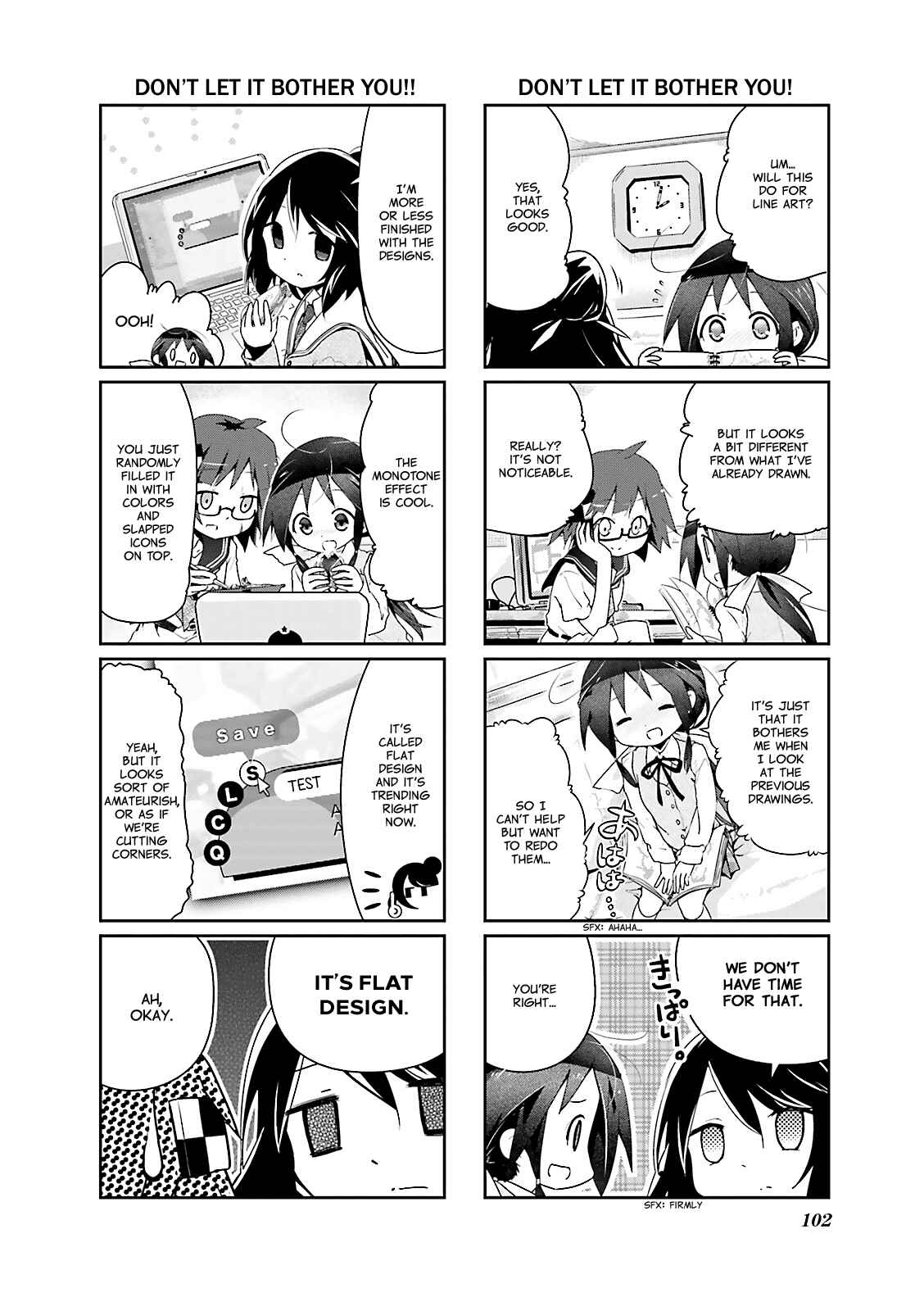 Page 4 Chapter 12 Stella no Mahou