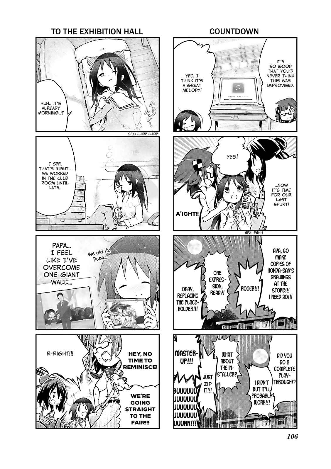 Page 8 Chapter 12 Stella no Mahou