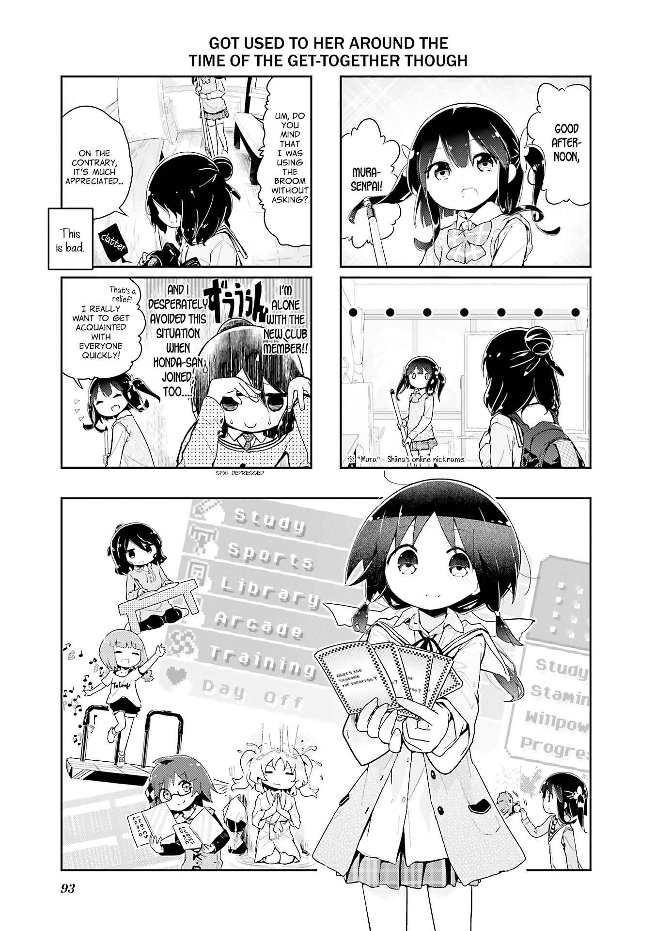 Page 1 Chapter 48 Stella no Mahou