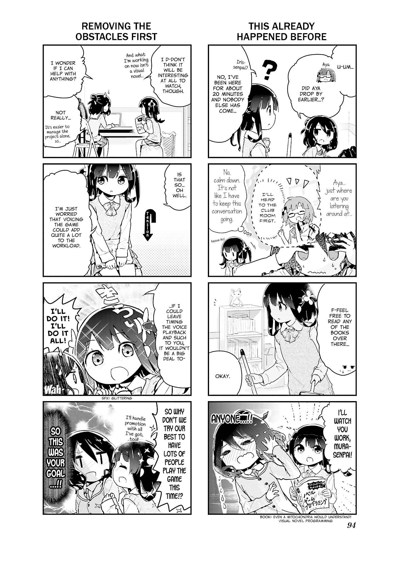 Page 2 Chapter 48 Stella no Mahou
