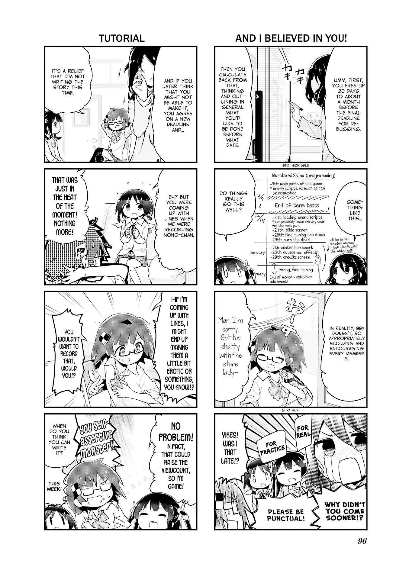 Page 4 Chapter 48 Stella no Mahou