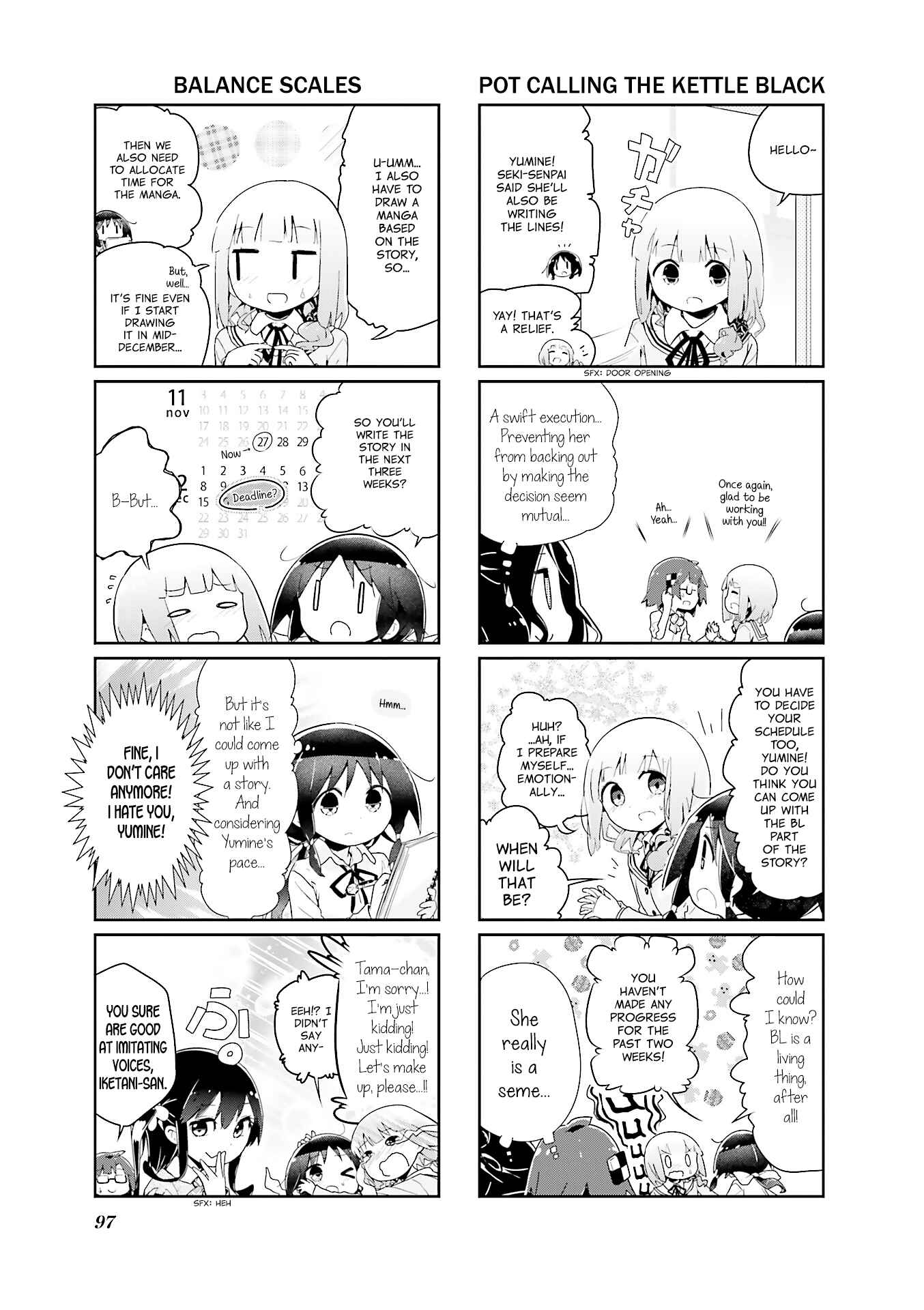 Page 5 Chapter 48 Stella no Mahou