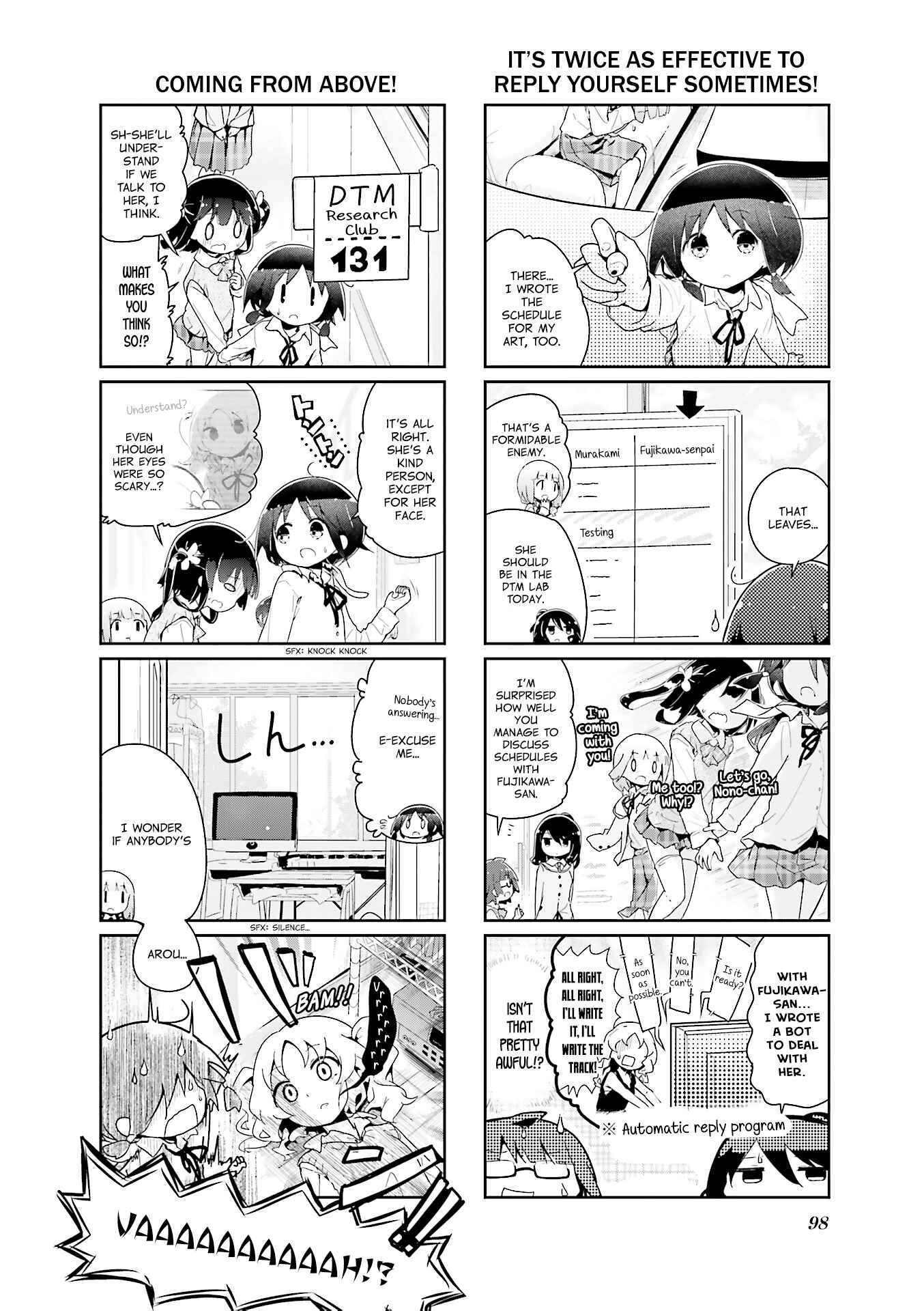 Page 6 Chapter 48 Stella no Mahou