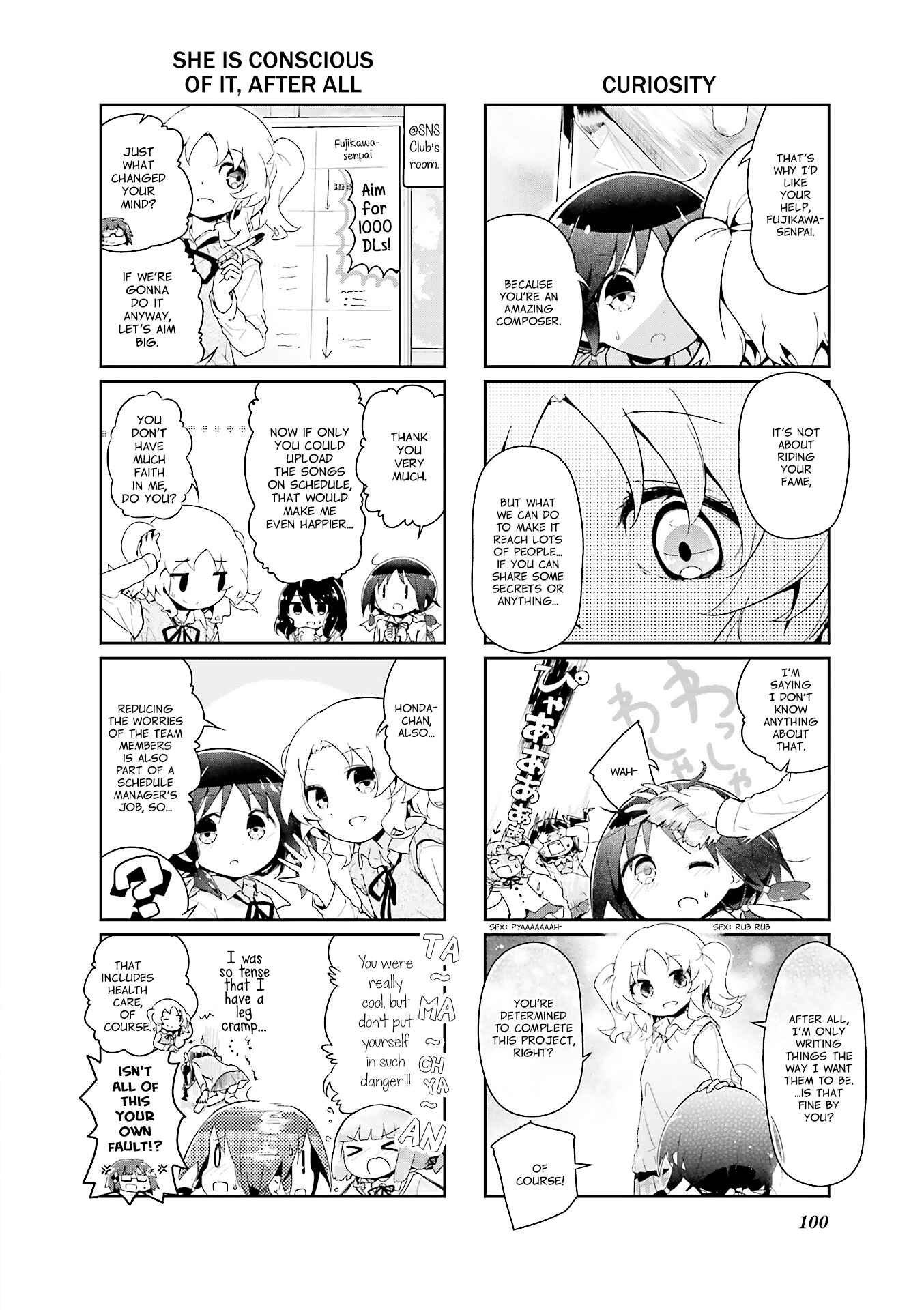 Page 8 Chapter 48 Stella no Mahou