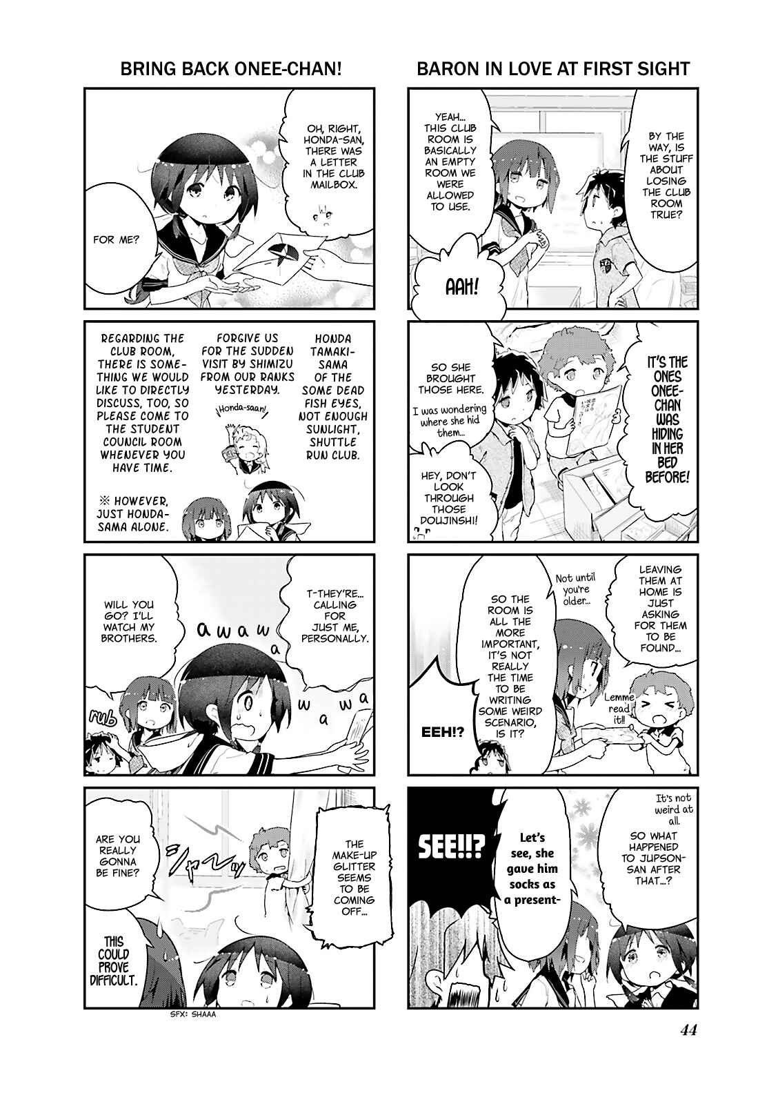 Page 4 Chapter 29 Stella no Mahou