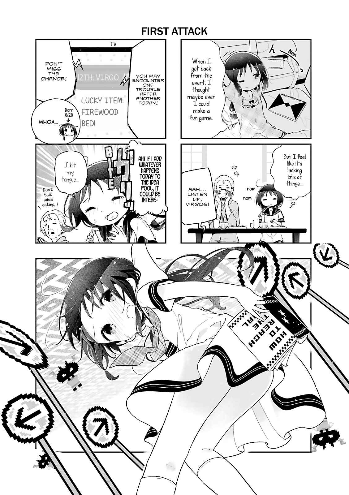 Page 1 Chapter 28 Stella no Mahou