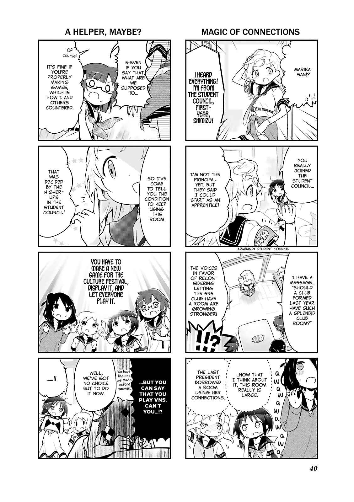 Page 8 Chapter 28 Stella no Mahou