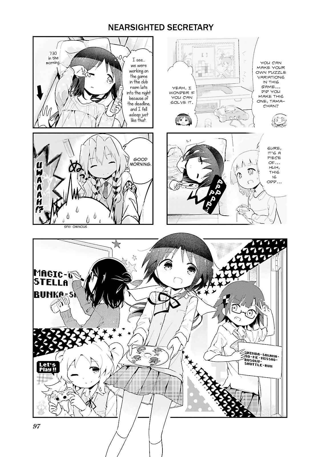 Page 1 Chapter 36 Stella no Mahou