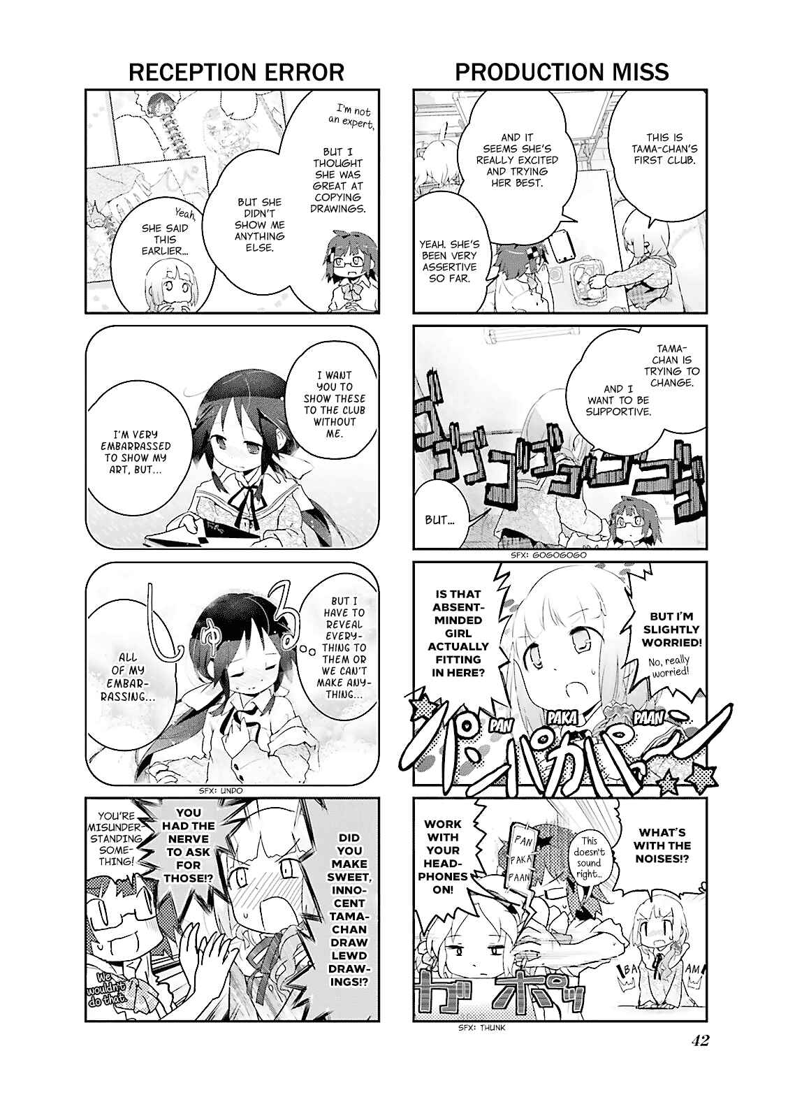 Page 4 Chapter 5 Stella no Mahou