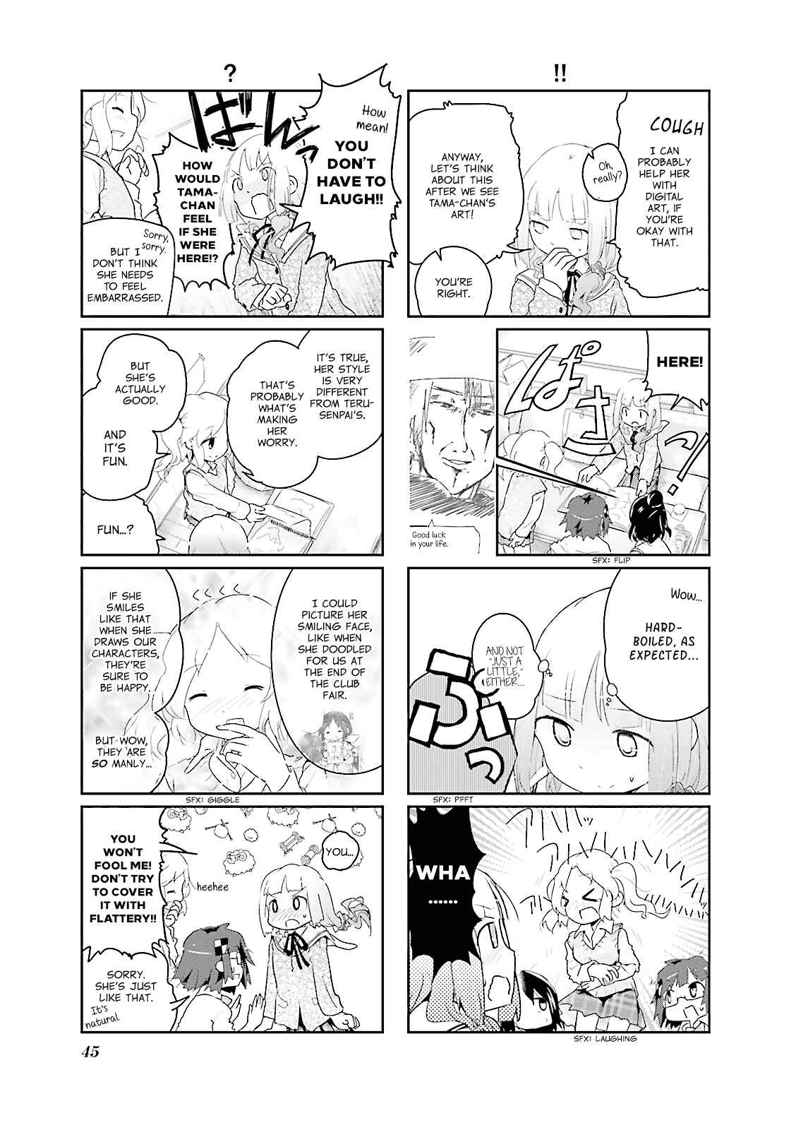 Page 7 Chapter 5 Stella no Mahou