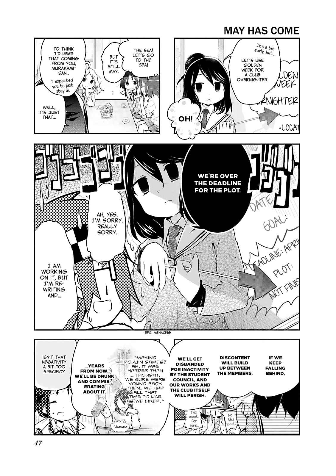 Page 1 Chapter 6 Stella no Mahou