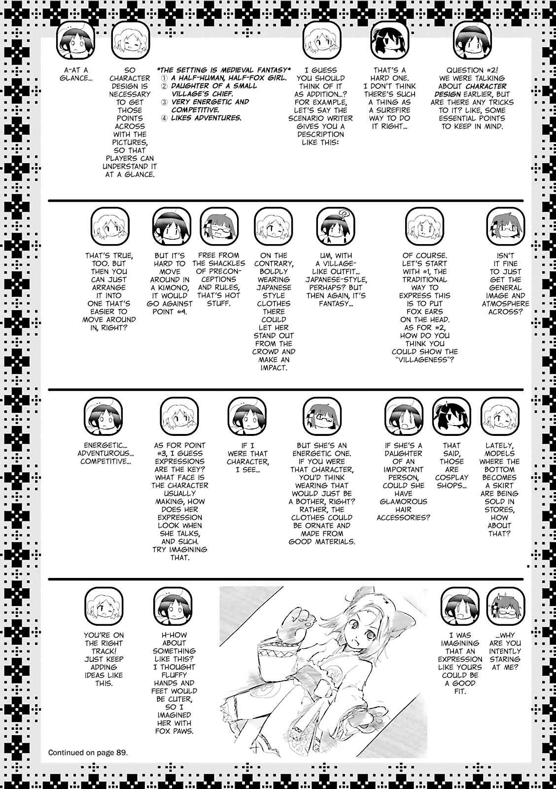 Page 10 Chapter 6 Stella no Mahou