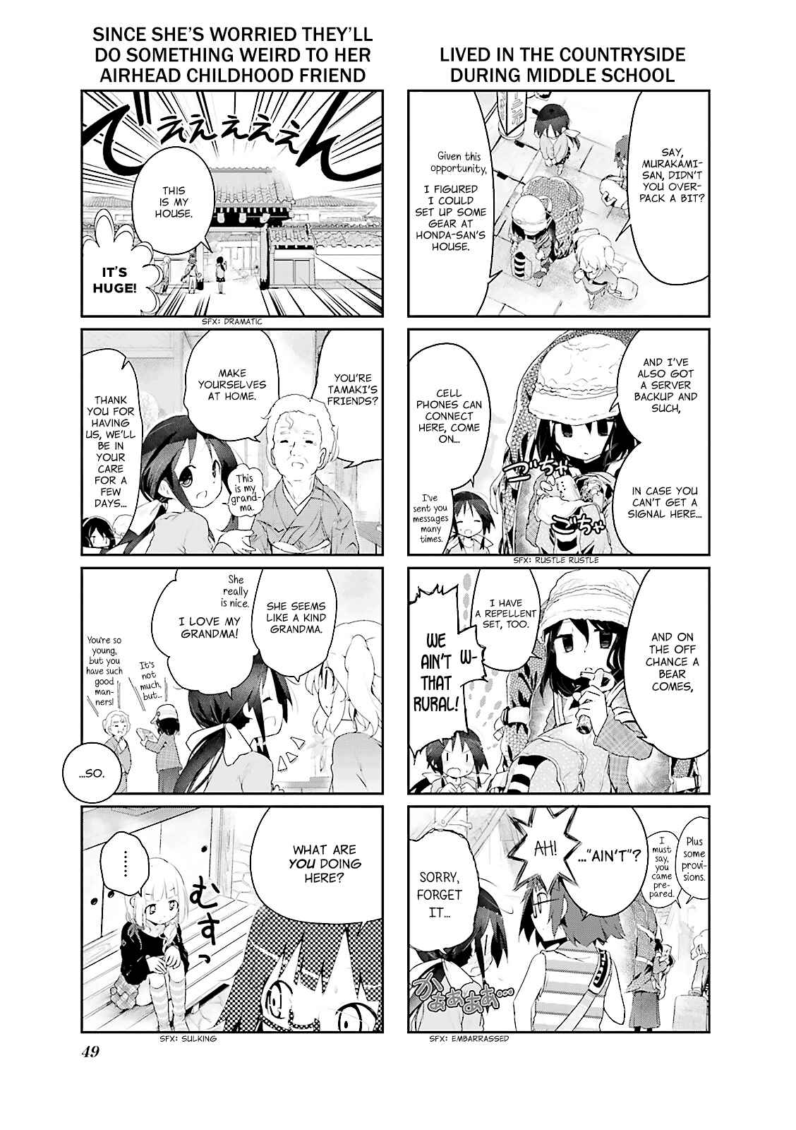 Page 3 Chapter 6 Stella no Mahou