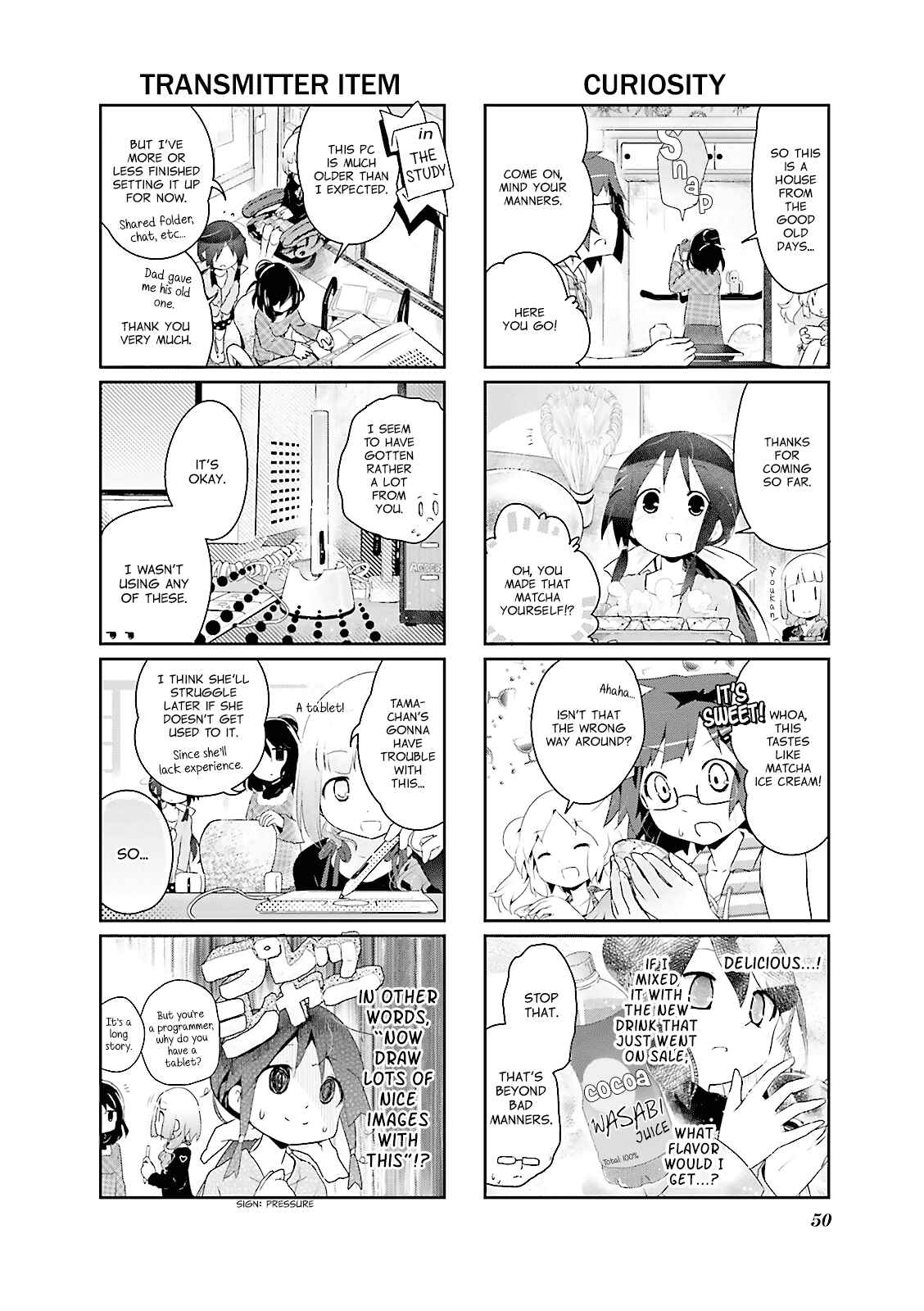 Page 4 Chapter 6 Stella no Mahou