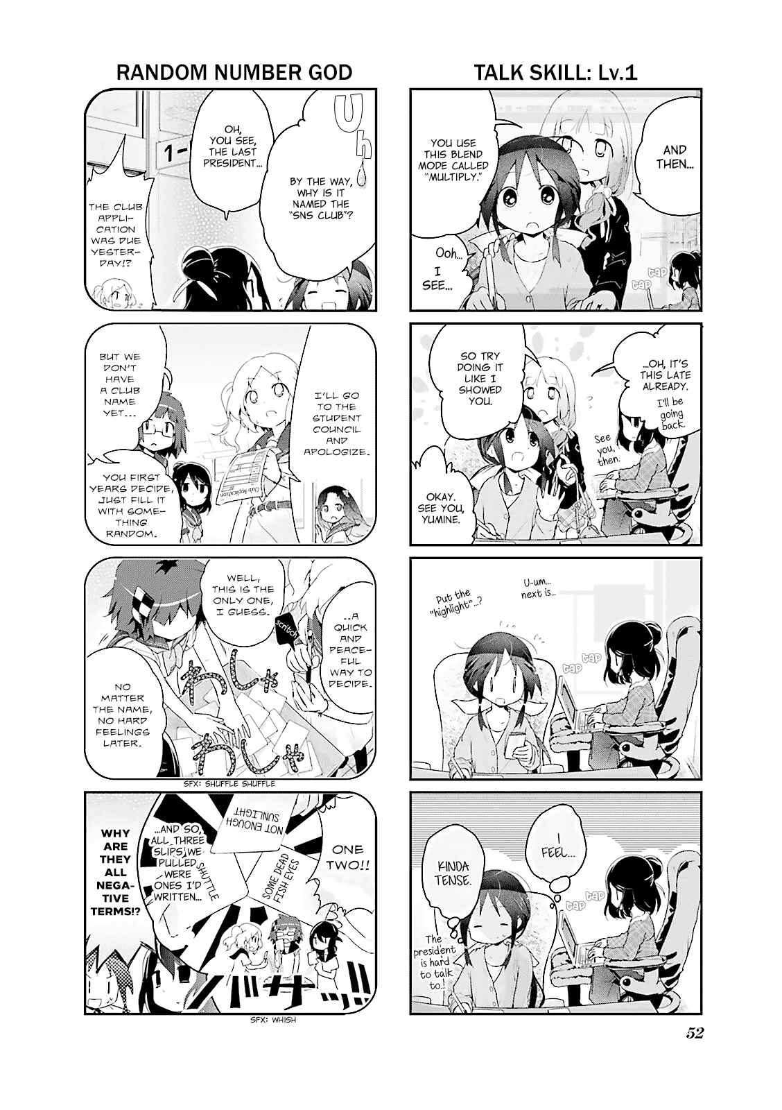 Page 6 Chapter 6 Stella no Mahou