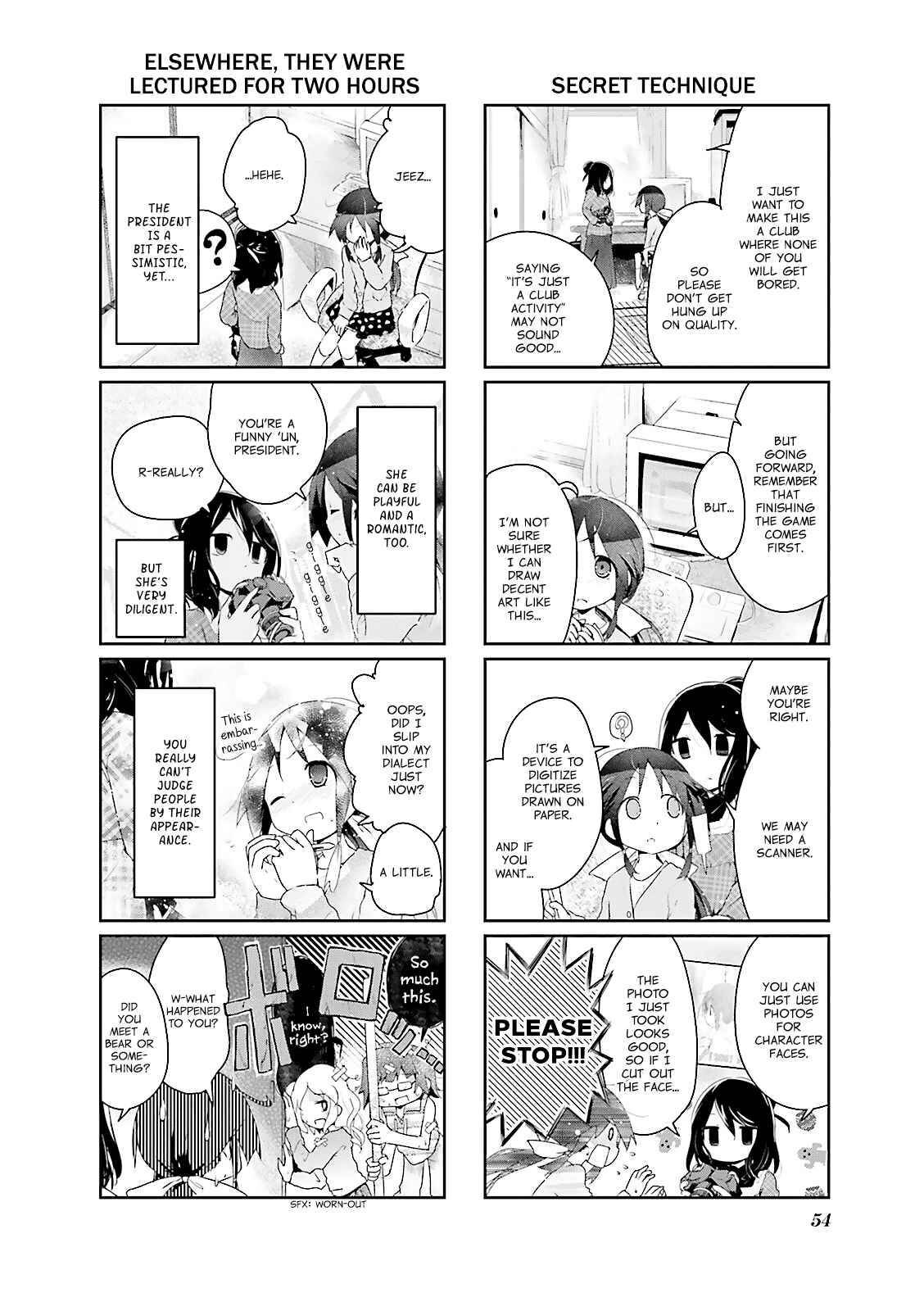 Page 8 Chapter 6 Stella no Mahou