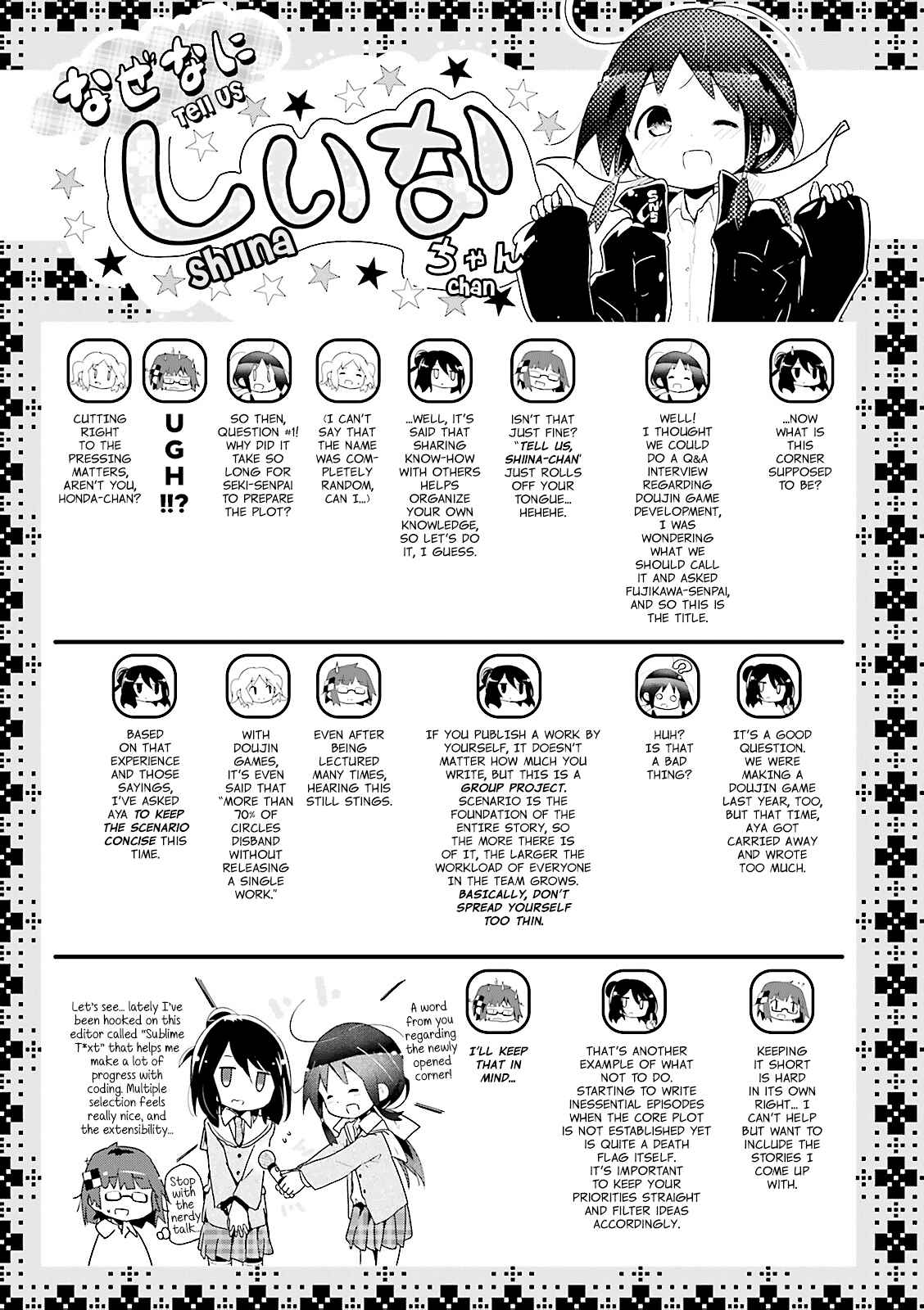 Page 9 Chapter 6 Stella no Mahou