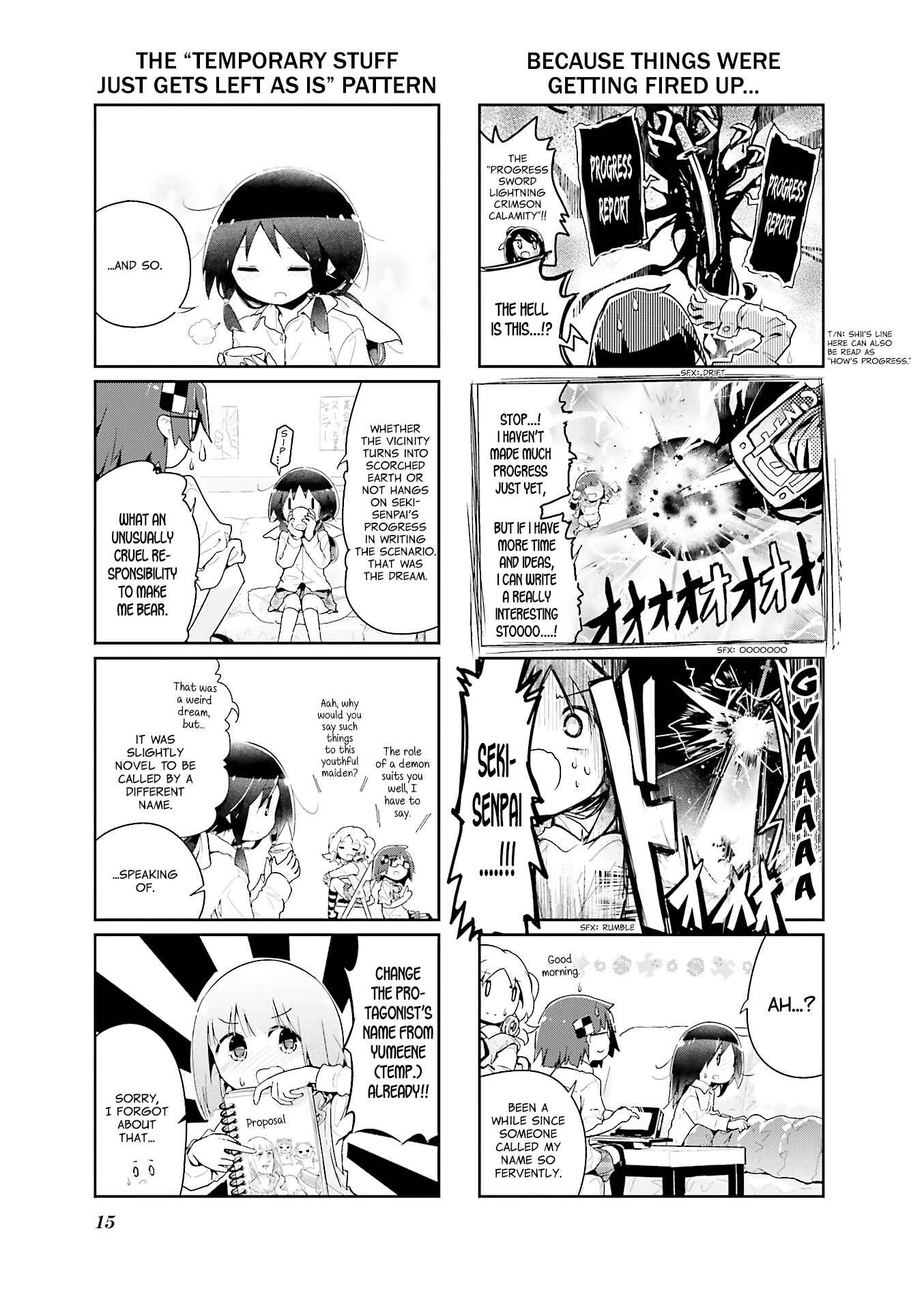 Page 16 Chapter 51 Stella no Mahou