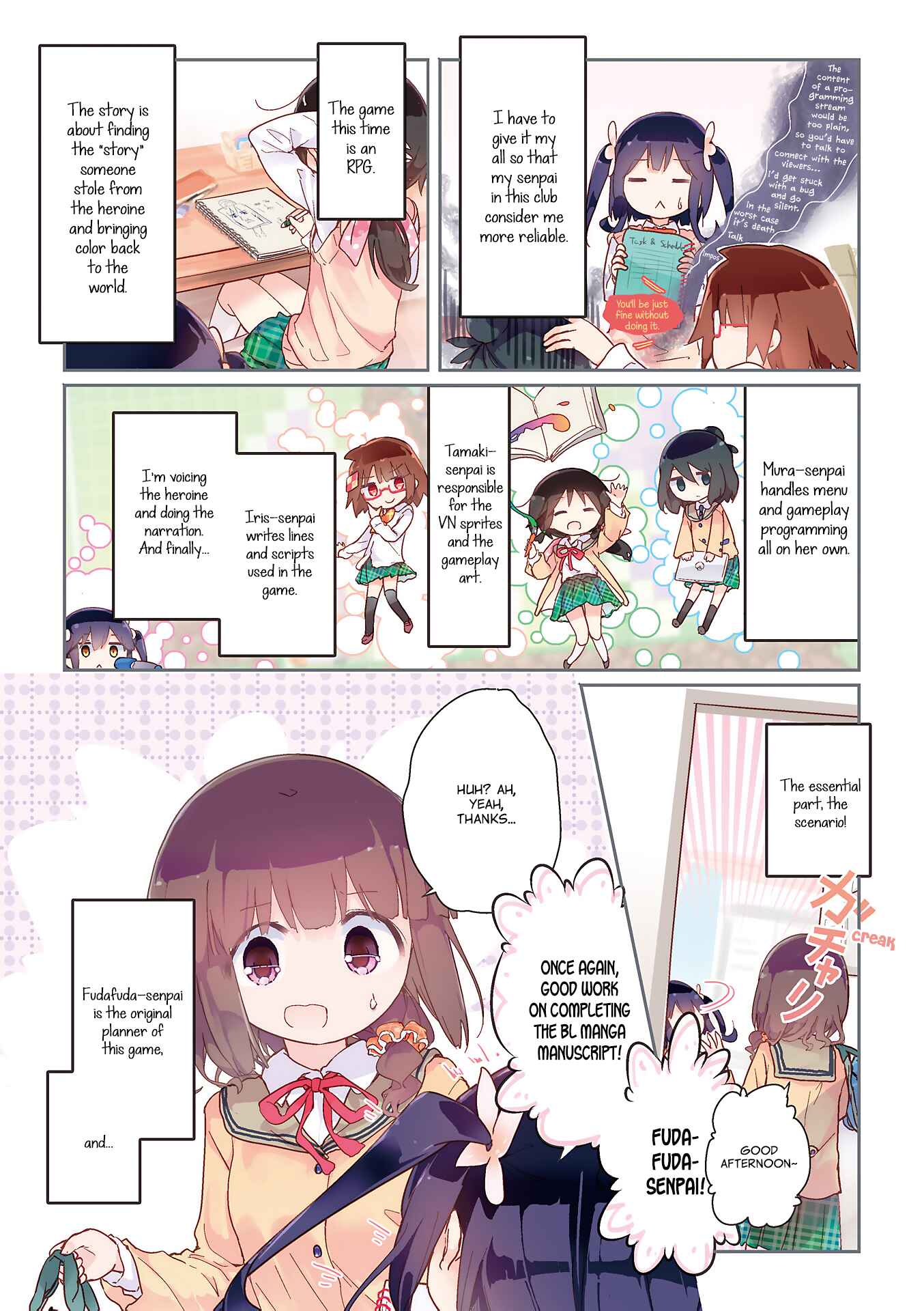 Page 6 Chapter 51 Stella no Mahou