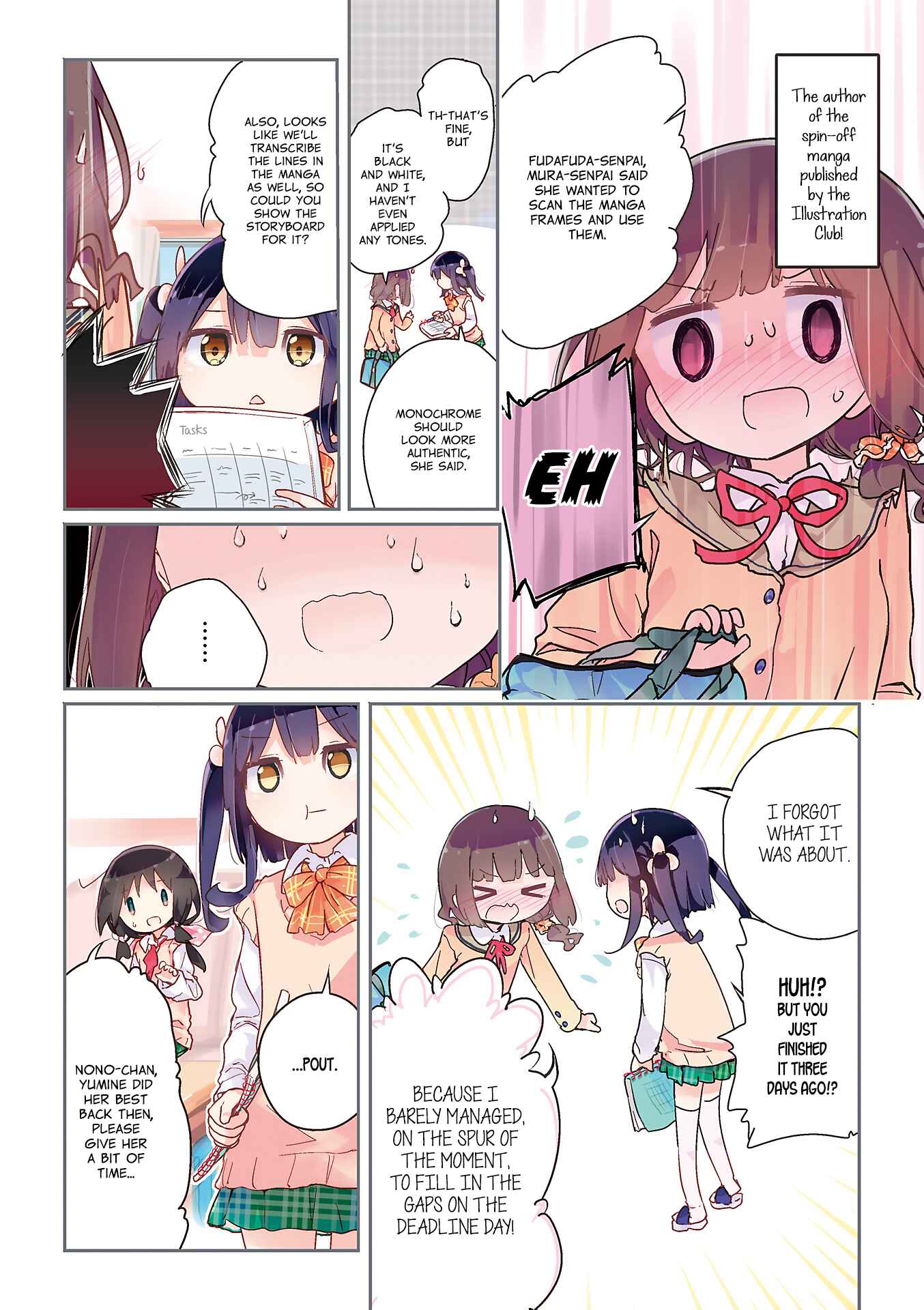 Page 7 Chapter 51 Stella no Mahou