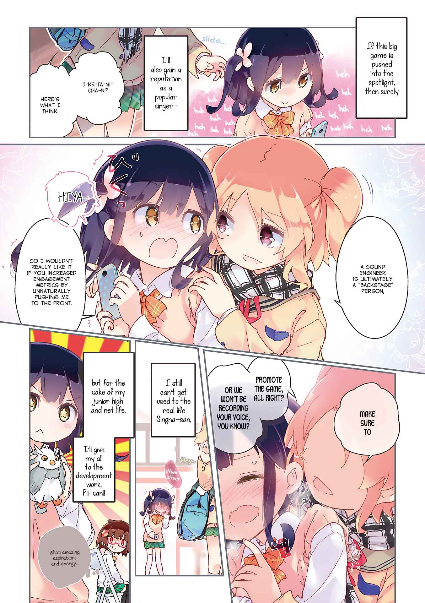 Page 9 Chapter 51 Stella no Mahou