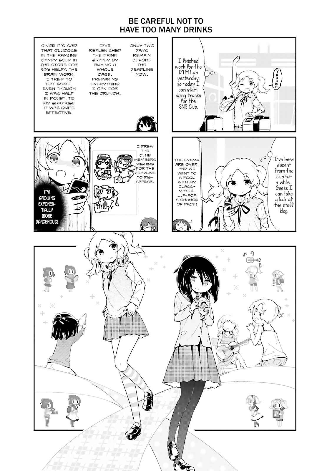 Page 1 Chapter 35 Stella no Mahou