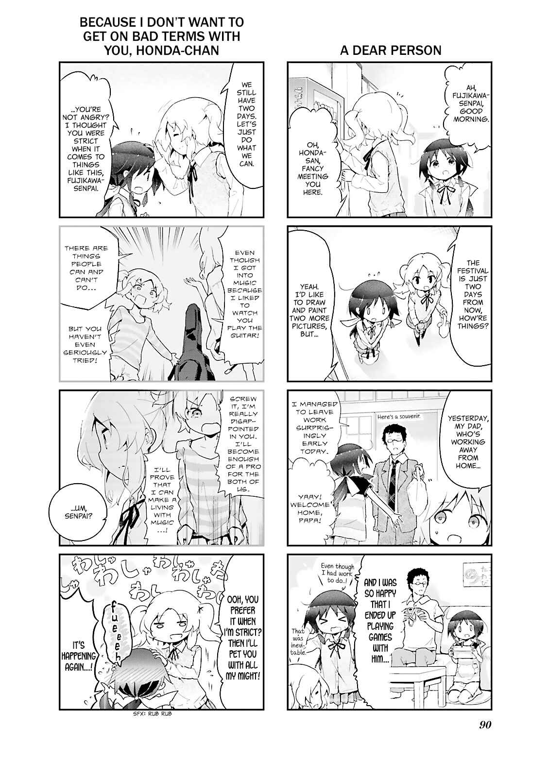 Page 2 Chapter 35 Stella no Mahou