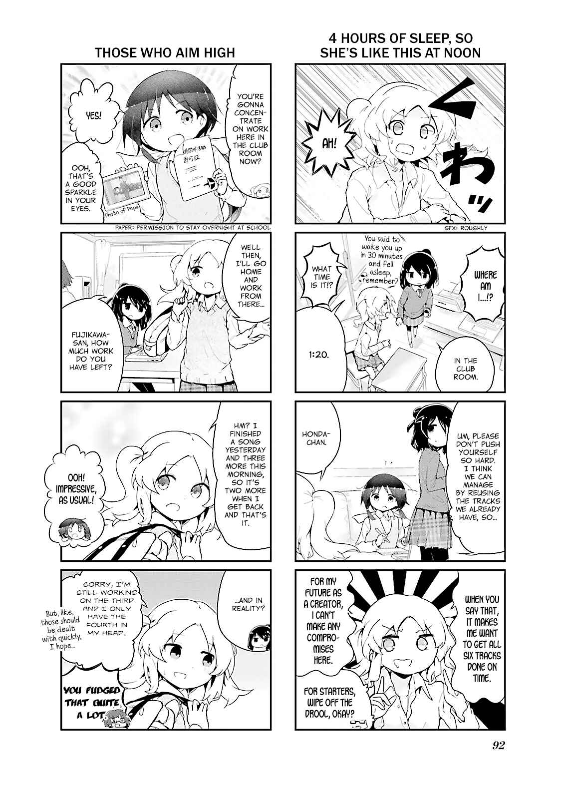 Page 4 Chapter 35 Stella no Mahou