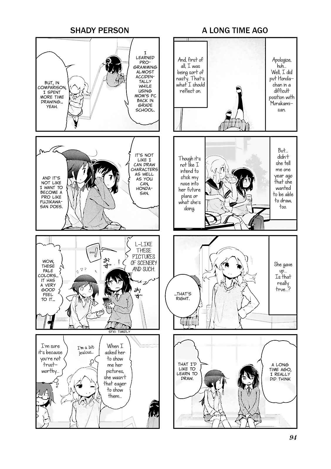 Page 6 Chapter 35 Stella no Mahou